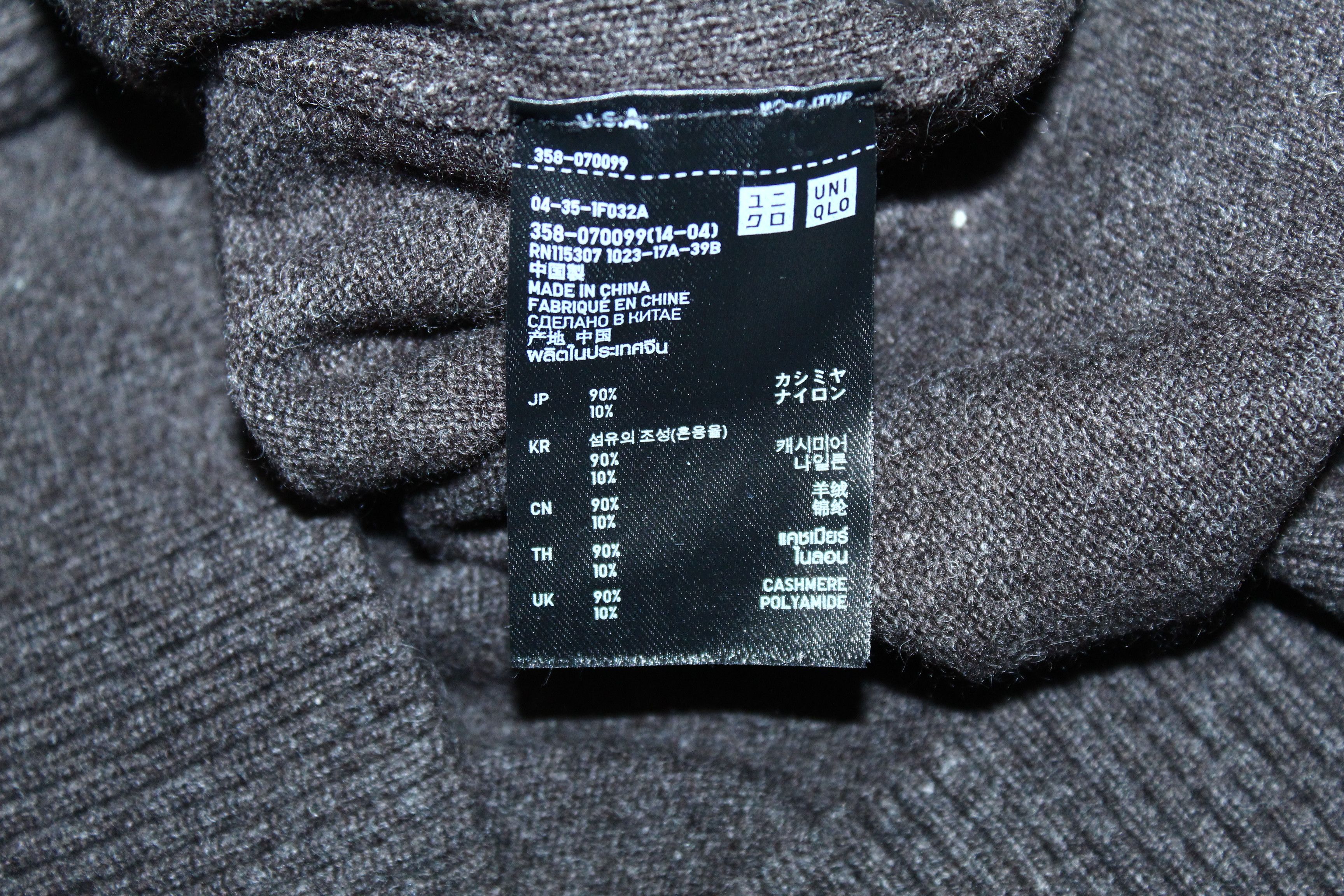 Jil Sander × Uniqlo Jil Sander x UniQlo Stretch Cashmere Striped V-neck Sweater Size US M / EU 48-50 / 2 - 6 Thumbnail