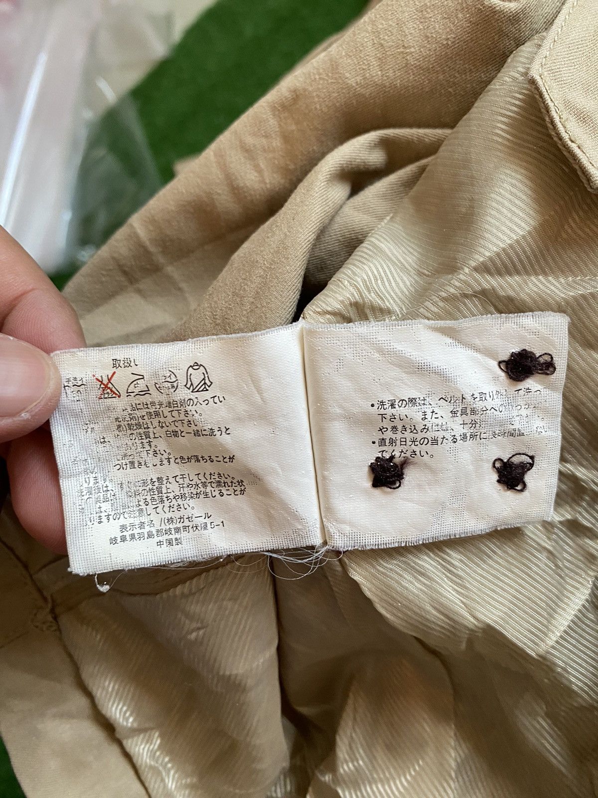 Other CEST CHOUTTE OLEEG FERME FAIRE Size L / US 10 / IT 46 - 22 Thumbnail