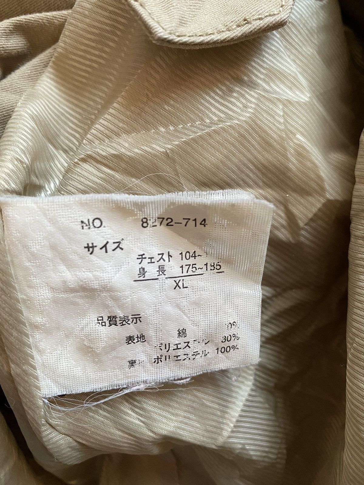 Other CEST CHOUTTE OLEEG FERME FAIRE Size L / US 10 / IT 46 - 21 Thumbnail
