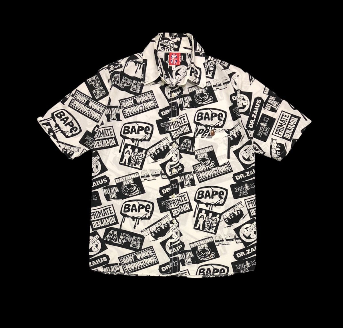 Bape A Bathing Ape Dr Zaius Button Up S/S Shirt Size US S / EU 44-46 / 1 - 4 Thumbnail