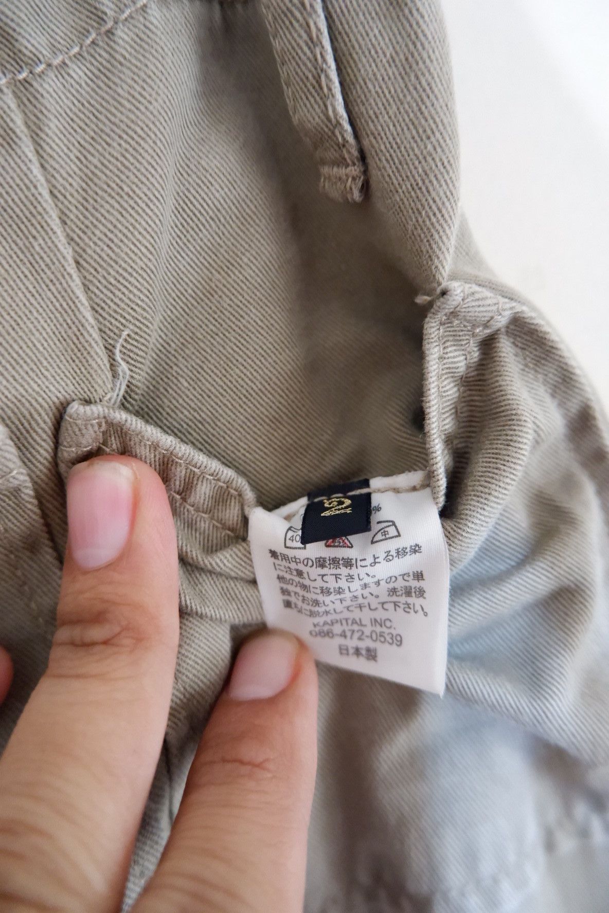 Kapital Kapital Multi Pocket Ribbed Leg Pants Size US 31 - 9 Thumbnail