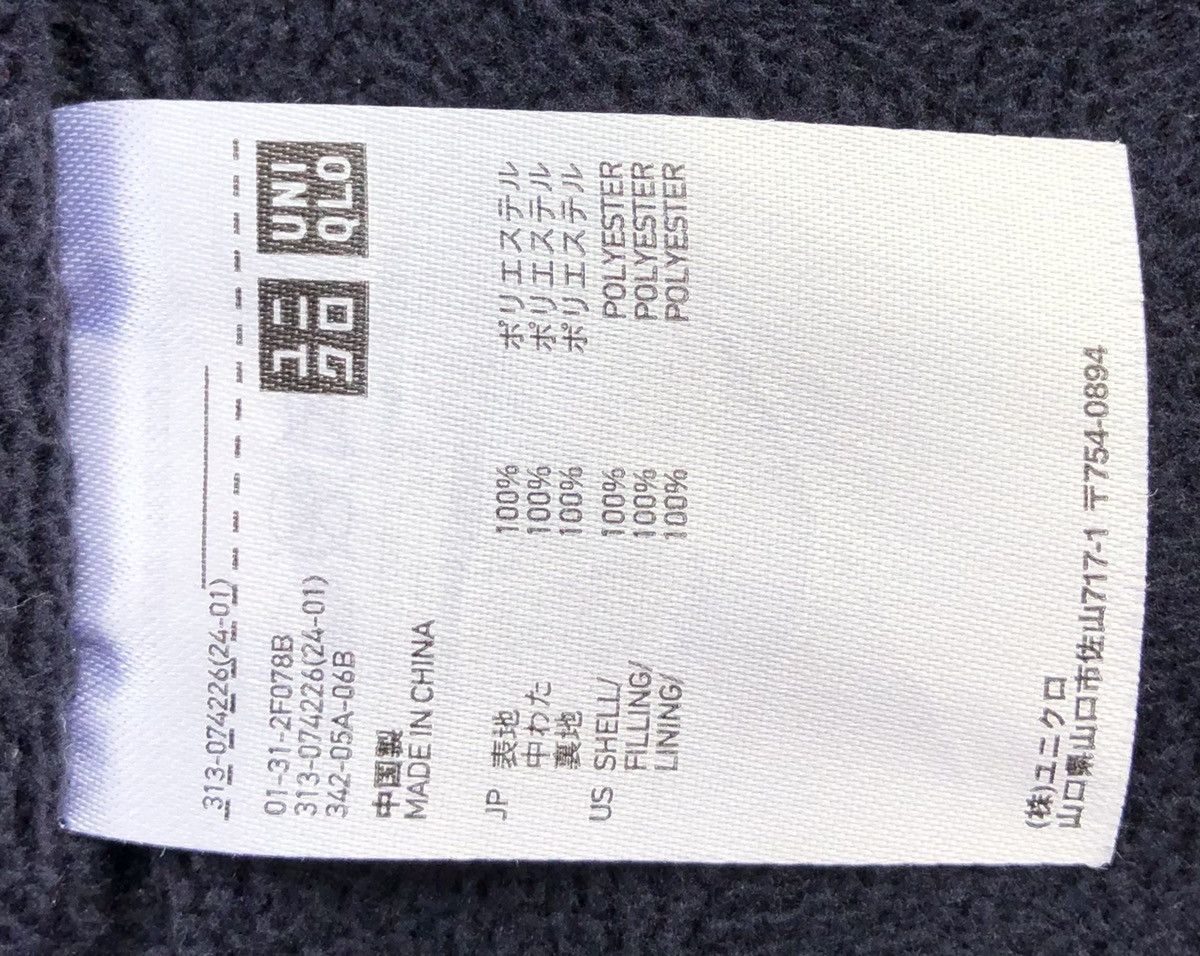 Uniqlo Uniqlo Knit Navajo Tribal Fleece Hooded Parka Jacket Size US M / EU 48-50 / 2 - 10 Thumbnail
