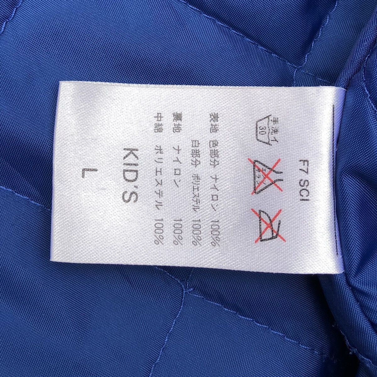 Nike 🔥Vintage 90s Nike swoosh big logo two tones light jackets Size US M / EU 48-50 / 2 - 17 Thumbnail