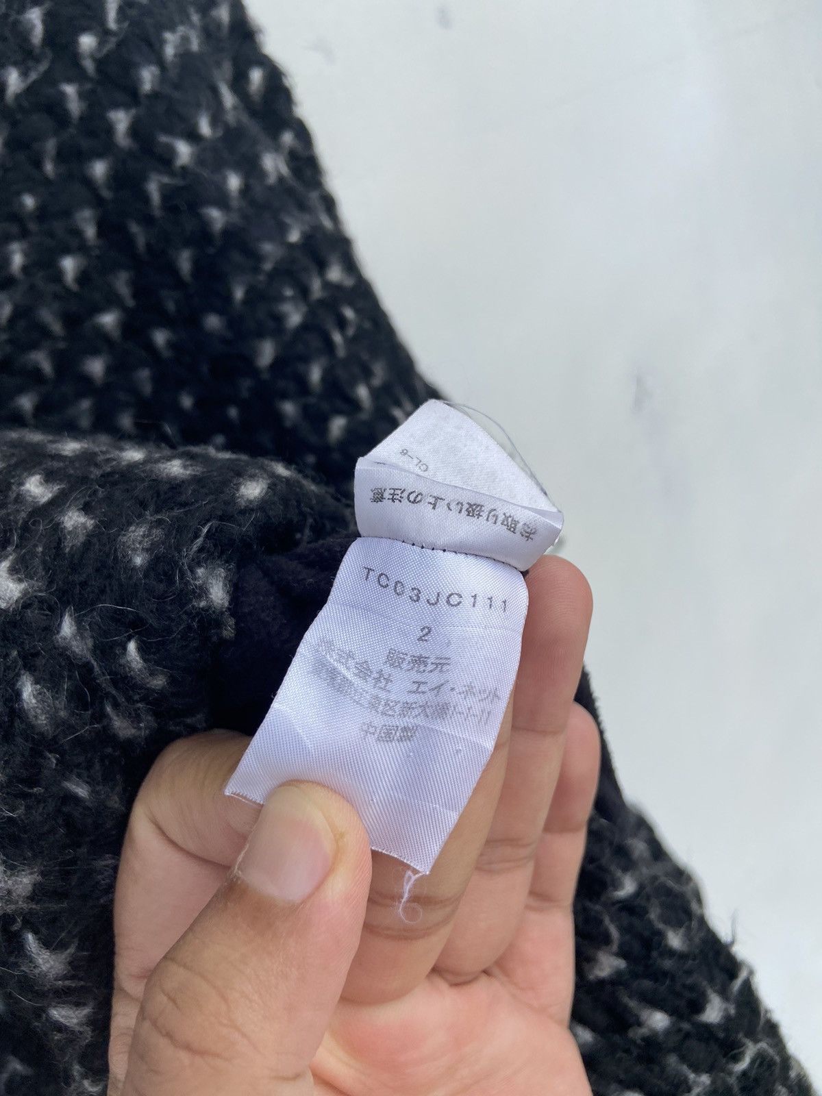 Issey Miyake Issey Miyake Tsumori Chisato Knitted Winter Jacket Size M / US 6-8 / IT 42-44 - 6 Thumbnail