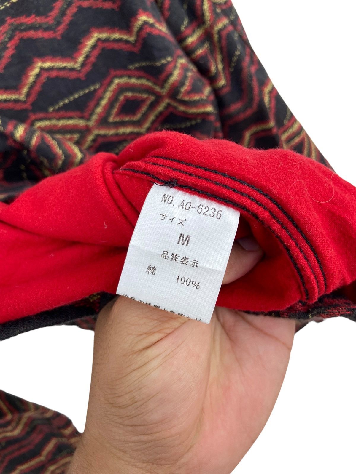 Japanese Brand Acoustic Made In Japan Aztec Chimayo Style Worker Jacket Size US M / EU 48-50 / 2 - 4 Thumbnail