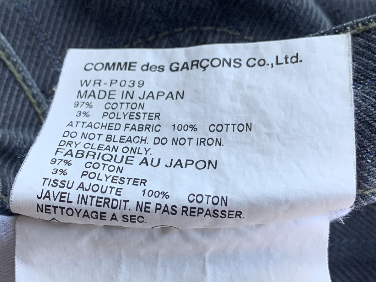 Comme des Garcons COMME DES GARÇONS JUNYA WATANABE MAN PANTS Size US 32 / EU 48 - 10 Thumbnail