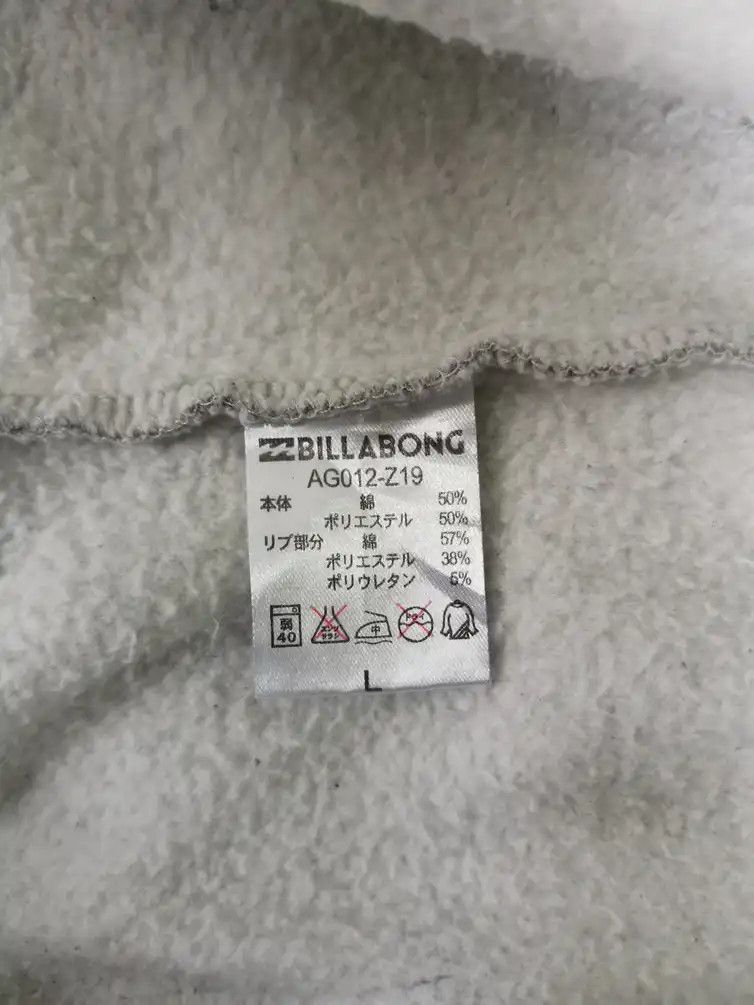 Billabong Rare!!! Billabong Big Logo Camo Hoodie Sweatshirt Size US L / EU 52-54 / 3 - 8 Thumbnail