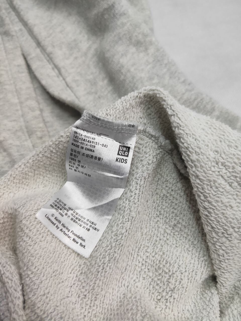 Keith Haring × Uniqlo KEITH HARING ANIMALS HOODIE Size US XS / EU 42 / 0 - 5 Thumbnail