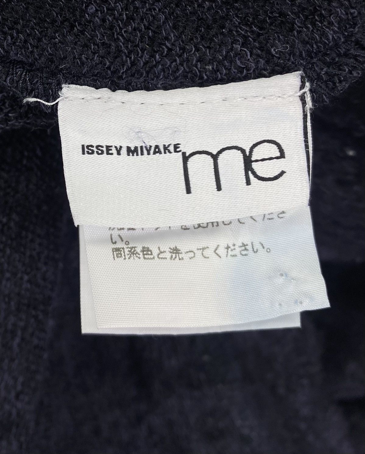 Issey Miyake Vintage Issey Miyake Me Design Shirts Button Up Cardigan Size L / US 10 / IT 46 - 6 Thumbnail