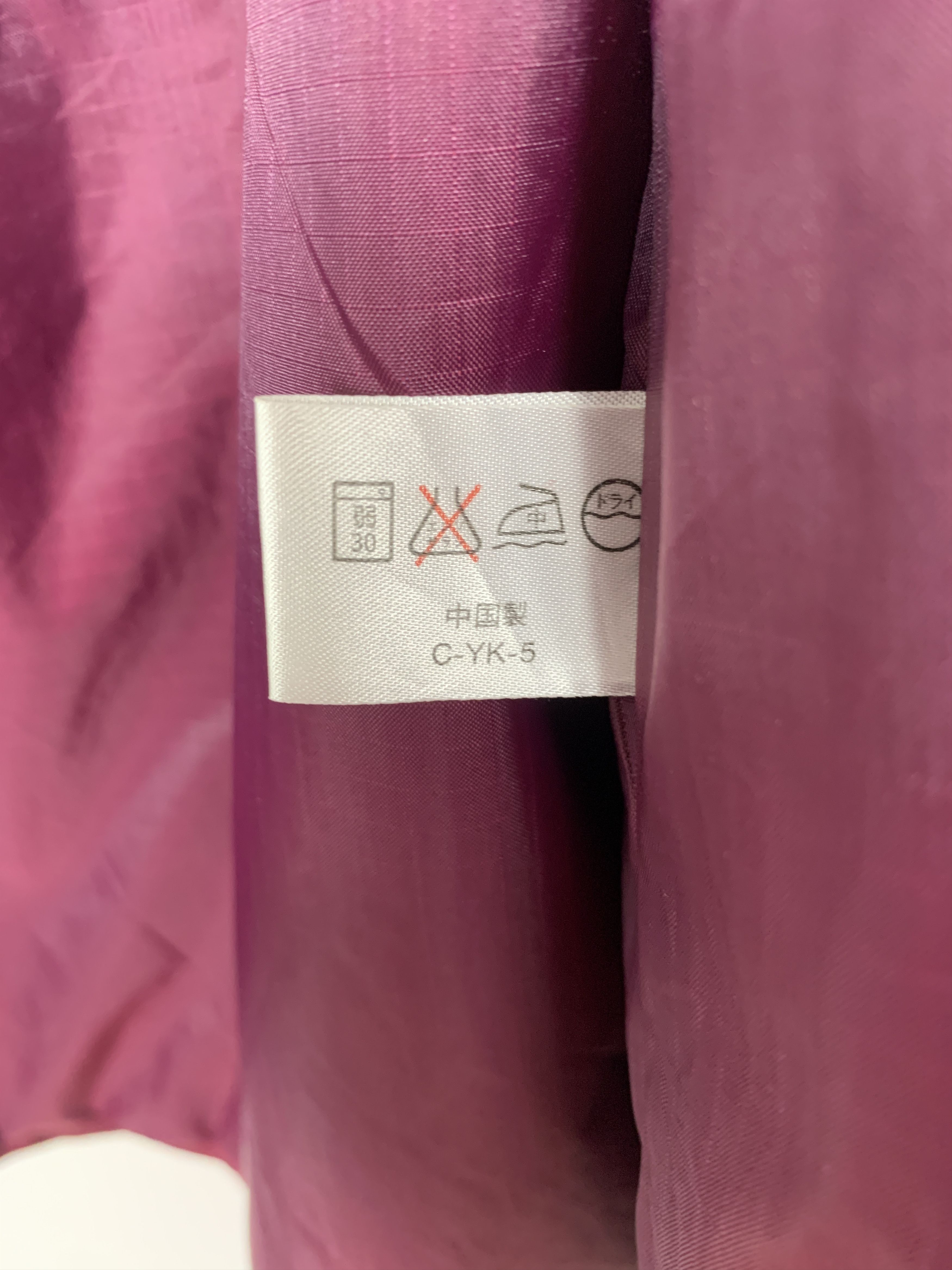 Uniqlo Vintage UNIQLO Original Zip Up Hoodie Long Jacket J1444 Size US M / EU 48-50 / 2 - 12 Thumbnail