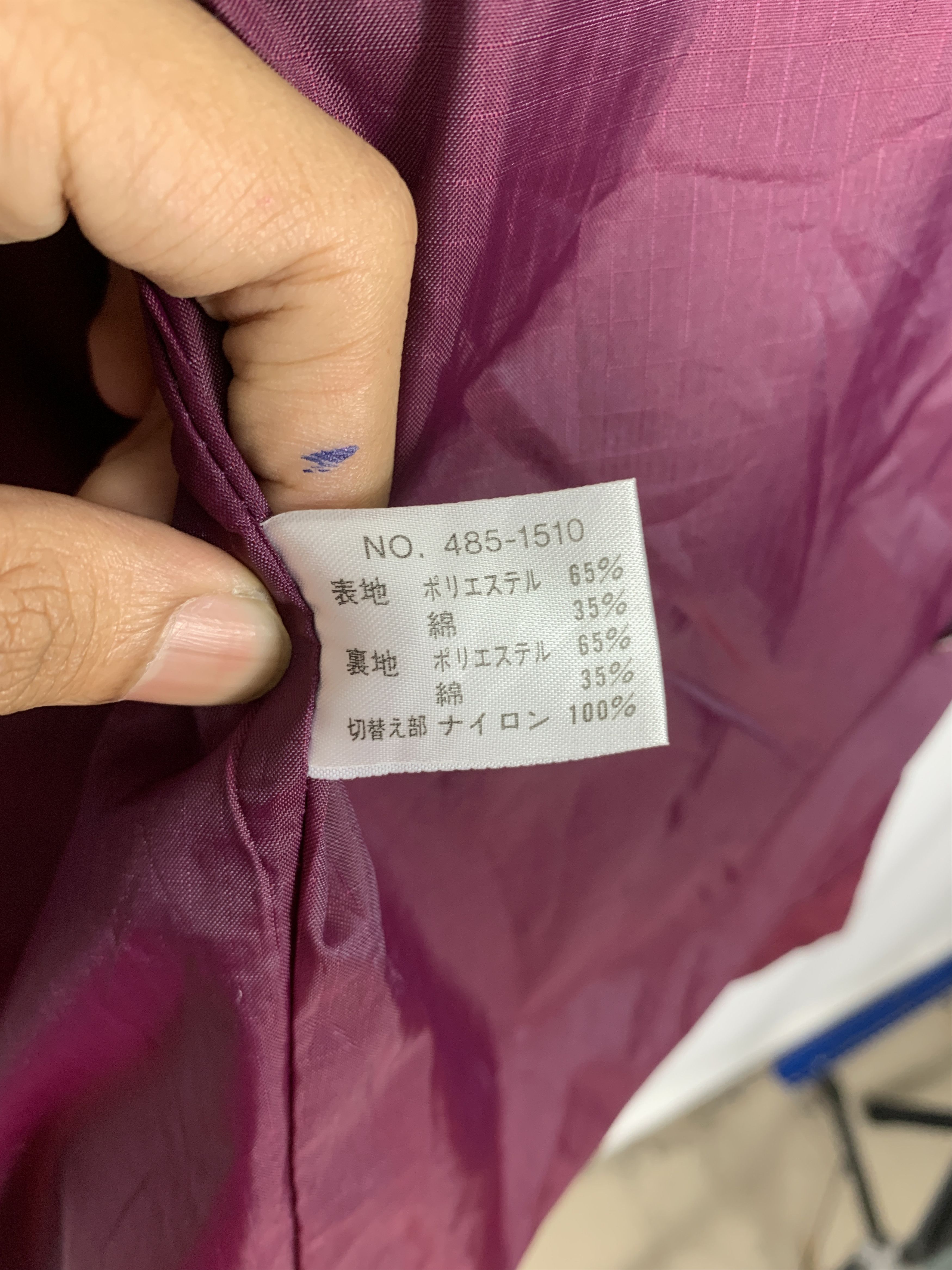 Uniqlo Vintage UNIQLO Original Zip Up Hoodie Long Jacket J1444 Size US M / EU 48-50 / 2 - 13 Thumbnail