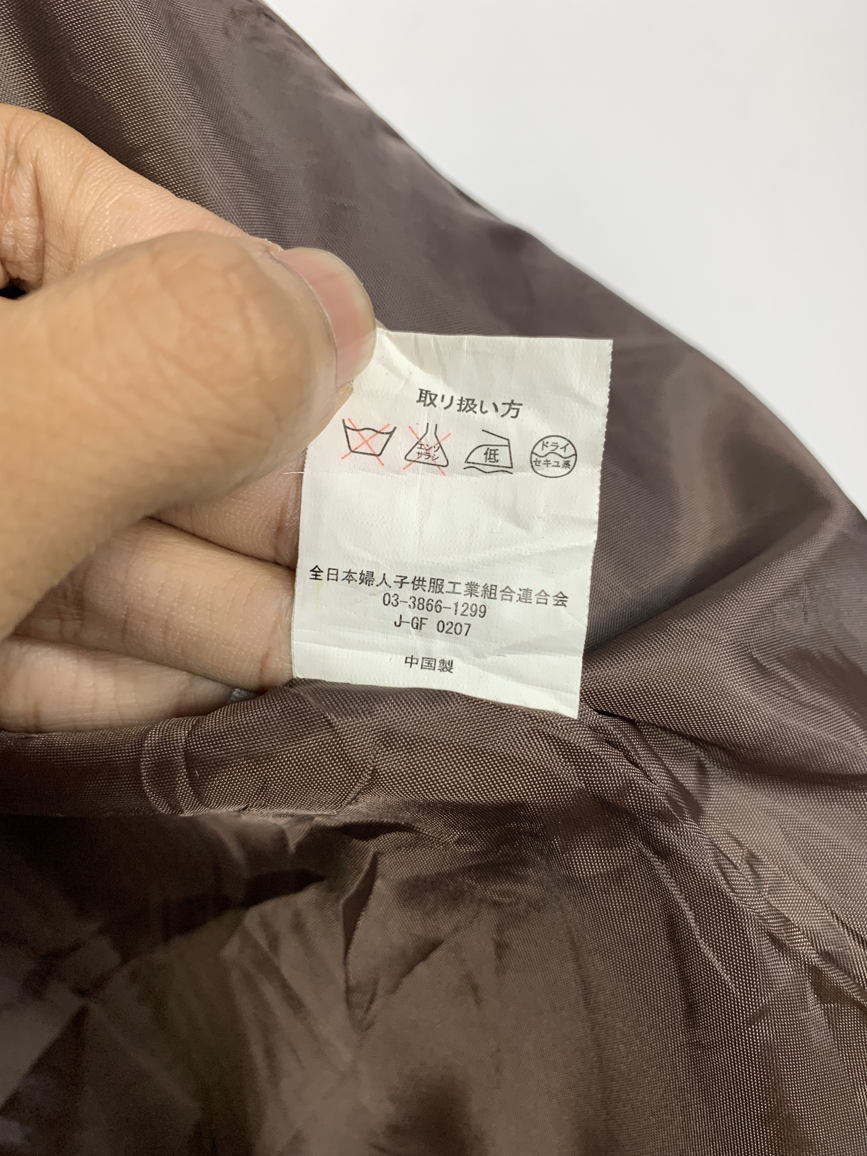 Japanese Brand Vintage INFERNO Multi Pocket Button Up Jacket J0876 Size US S / EU 44-46 / 1 - 14 Thumbnail