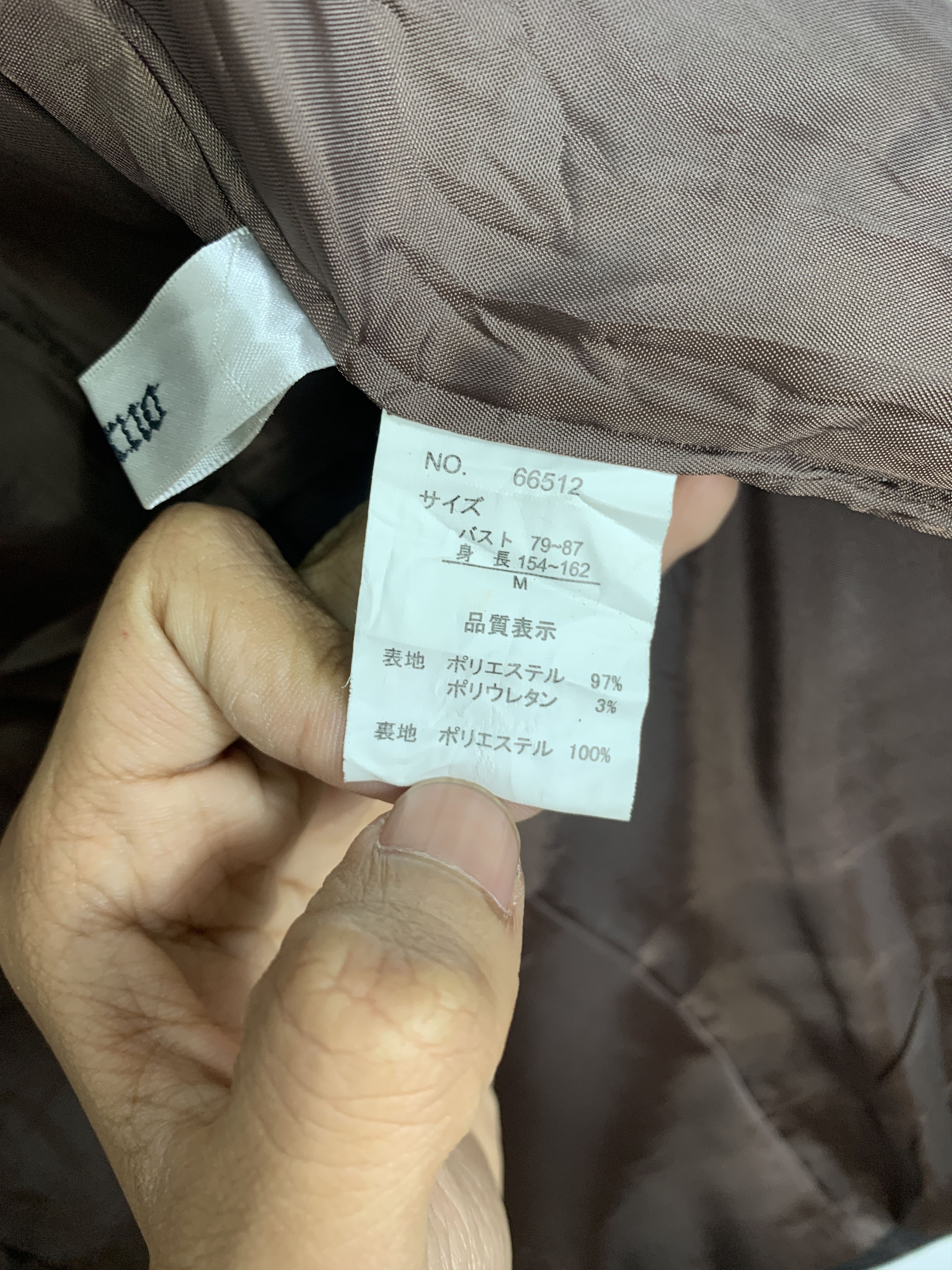 Japanese Brand Vintage INFERNO Multi Pocket Button Up Jacket J0876 Size US S / EU 44-46 / 1 - 13 Thumbnail