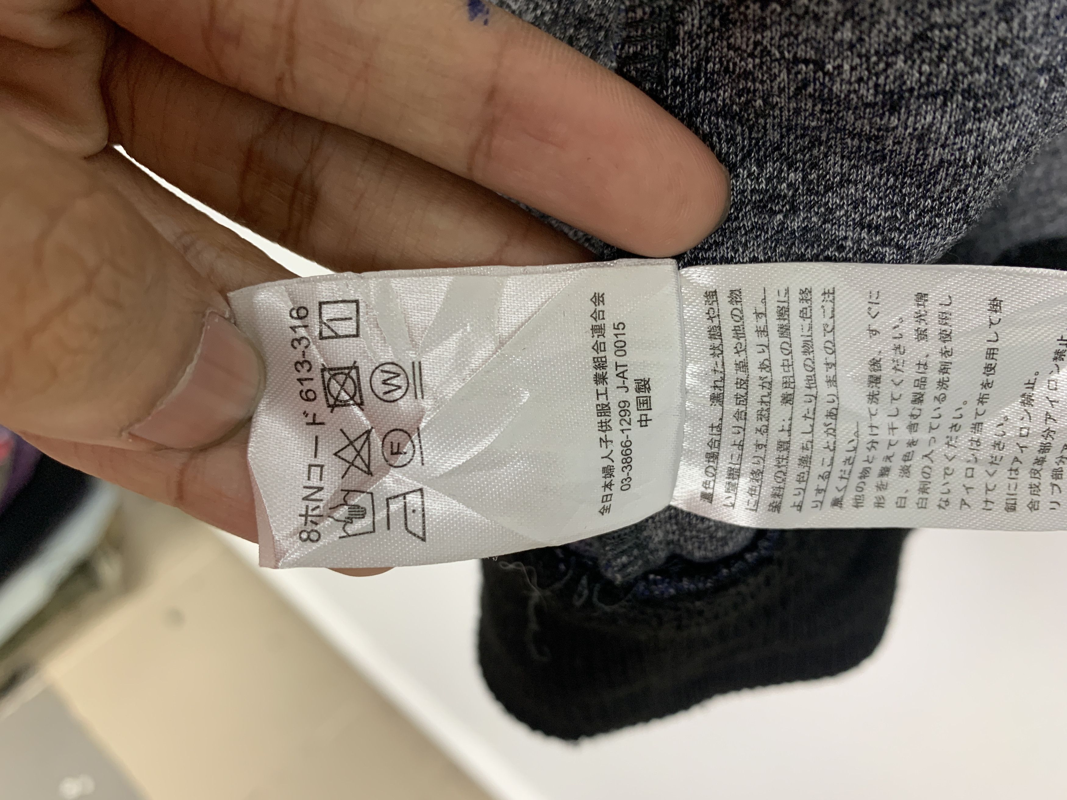 Japanese Brand Vintage Blue Strive Button Up Long Varsity Jacket J1451 Size US S / EU 44-46 / 1 - 12 Thumbnail