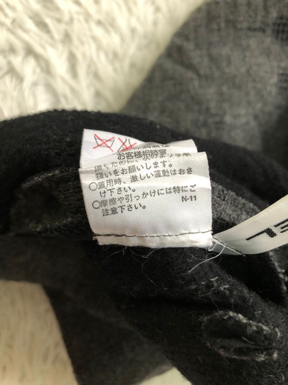 Japanese Brand Lancel jacket made in Japan Size S / US 4 / IT 40 - 10 Thumbnail