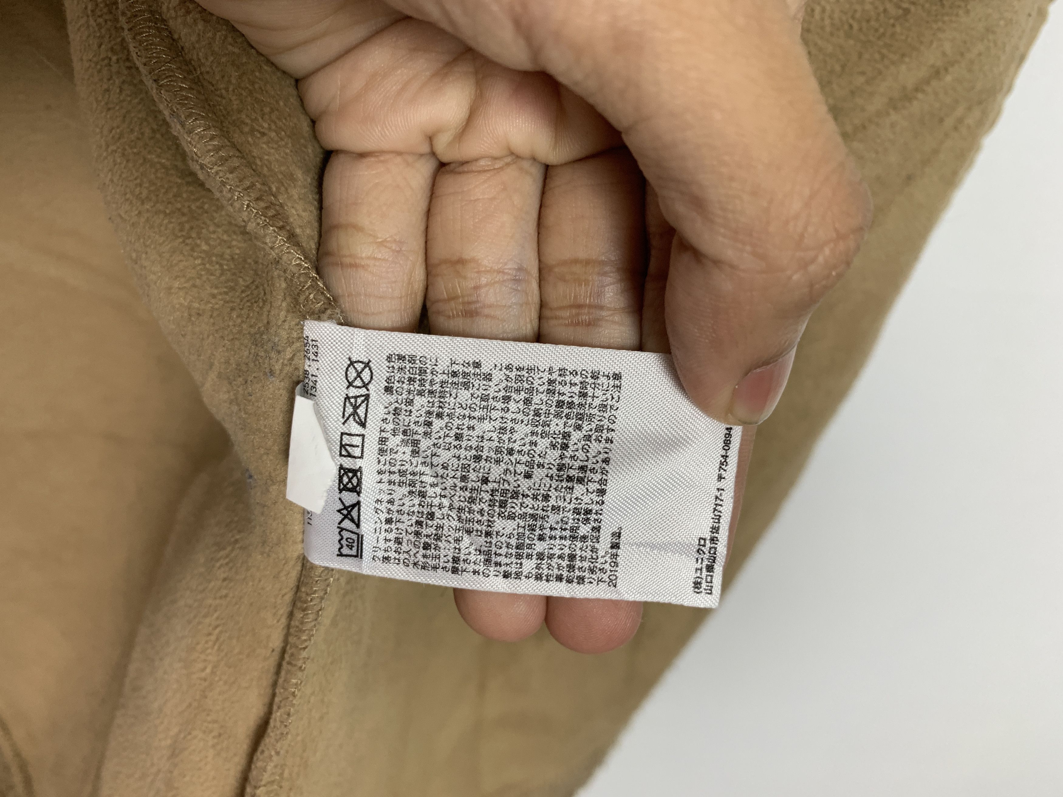 Uniqlo Vintage Uniqlo Long Fleece Button Up Parkas J1453 Size XXL / US 16-18 / IT 52-54 - 10 Thumbnail