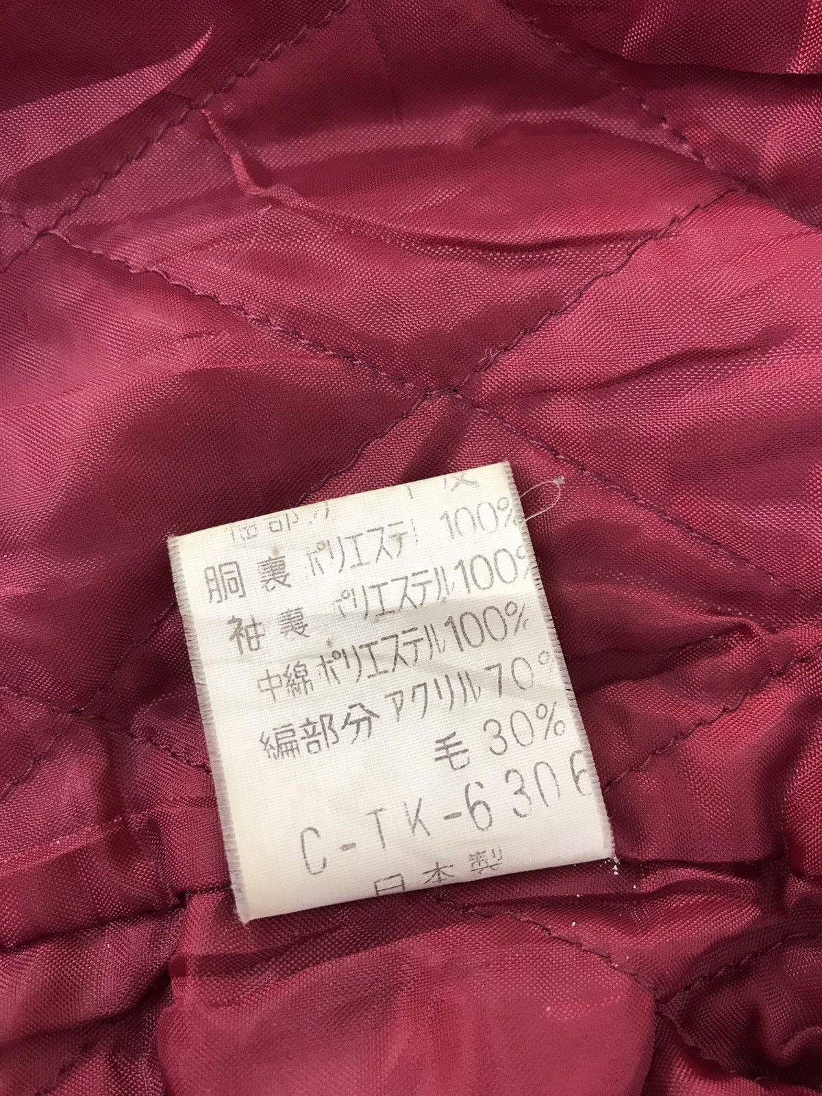 Leather 90s Varsity Jacket Scene Club American Flavor Heavy Wool Size US L / EU 52-54 / 3 - 9 Thumbnail