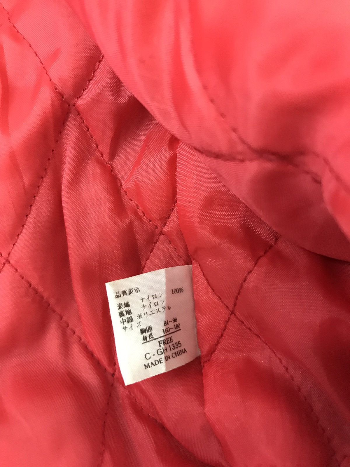 Japanese Brand Sukajan Souvenir Embroidery Dragon Satin Jacket Yokosuka Size US M / EU 48-50 / 2 - 6 Thumbnail
