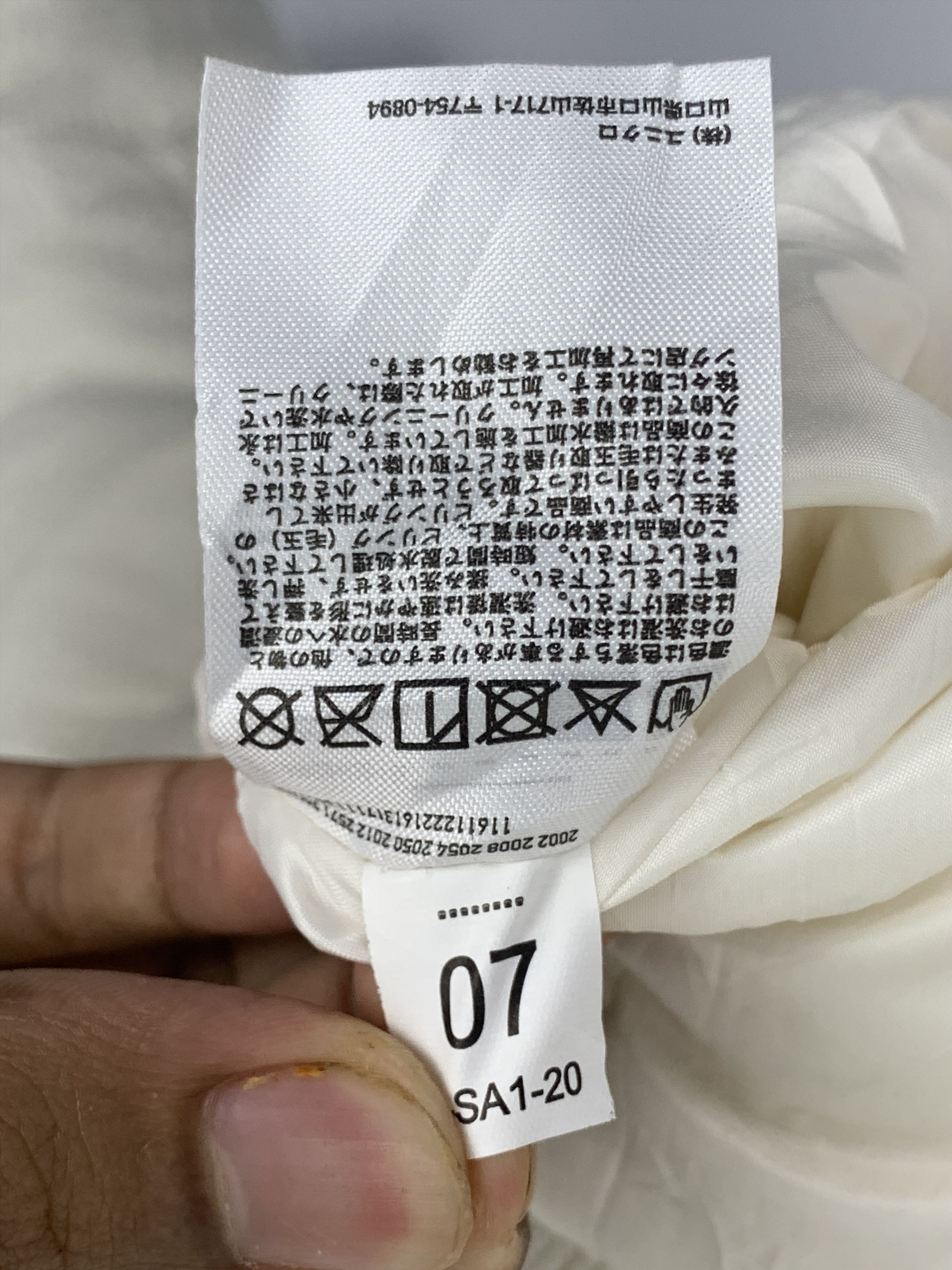Uniqlo Vintage Uniqlo White Bomber Jackets J0554 Size US S / EU 44-46 / 1 - 12 Thumbnail
