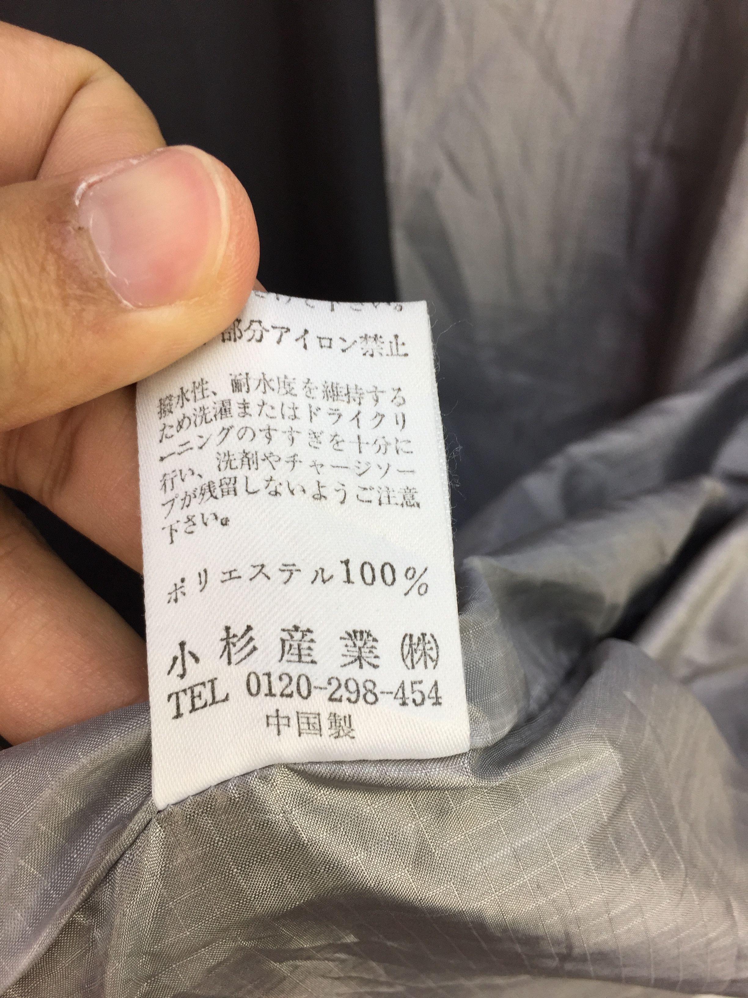 Kenzo KENZO GOLF VEST Size US L / EU 52-54 / 3 - 6 Thumbnail