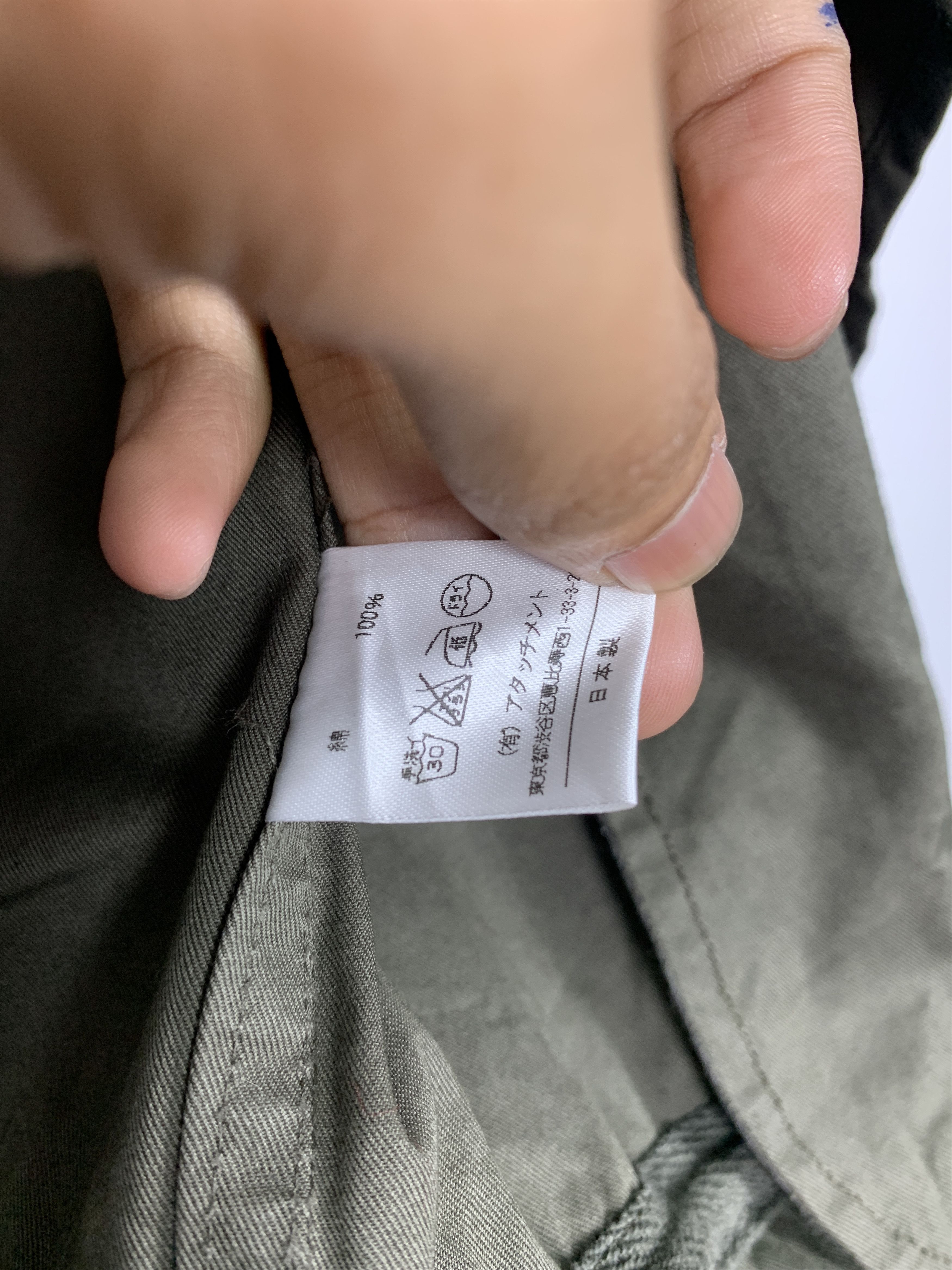 Attachment Vintage ATTACHMENT Military Multi Pocket Jacket J1449 Size US S / EU 44-46 / 1 - 10 Thumbnail