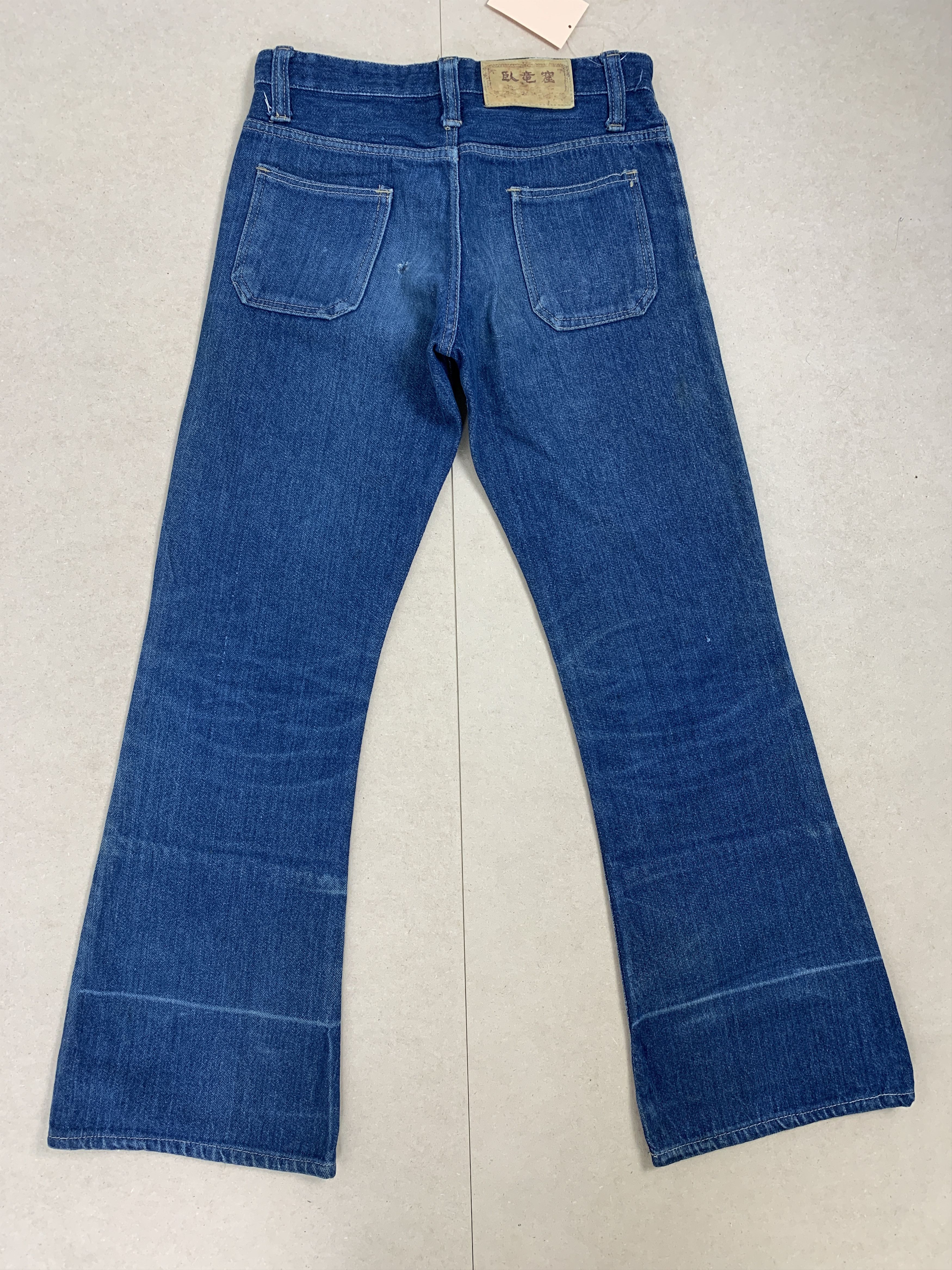 Japanese Brand Vintage 70s JAPANESE BRAND Bell Bottom Flare Jeans P0131 Size US 26 / EU 42 - 6 Thumbnail