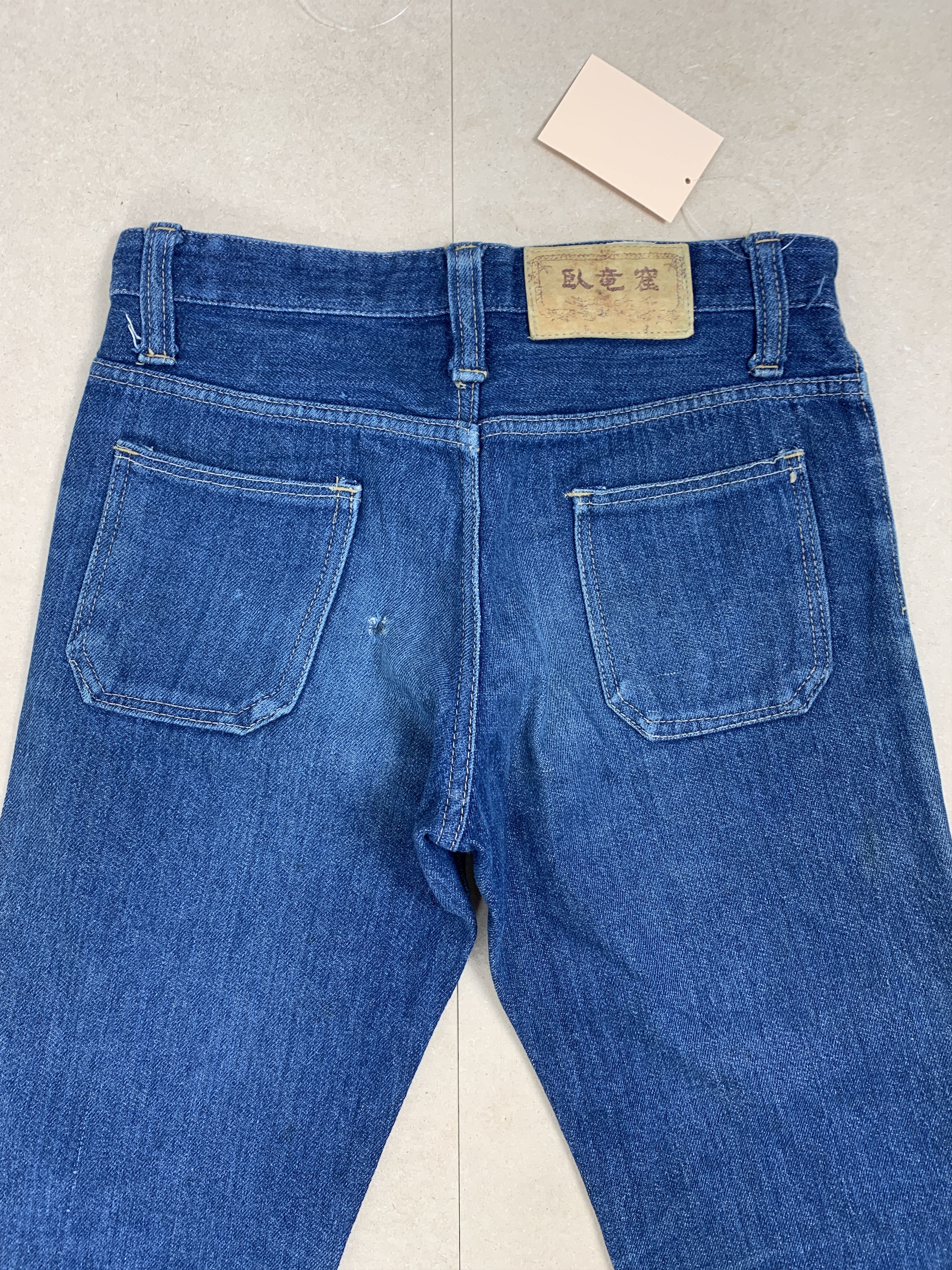 Japanese Brand Vintage 70s JAPANESE BRAND Bell Bottom Flare Jeans P0131 Size US 26 / EU 42 - 7 Thumbnail