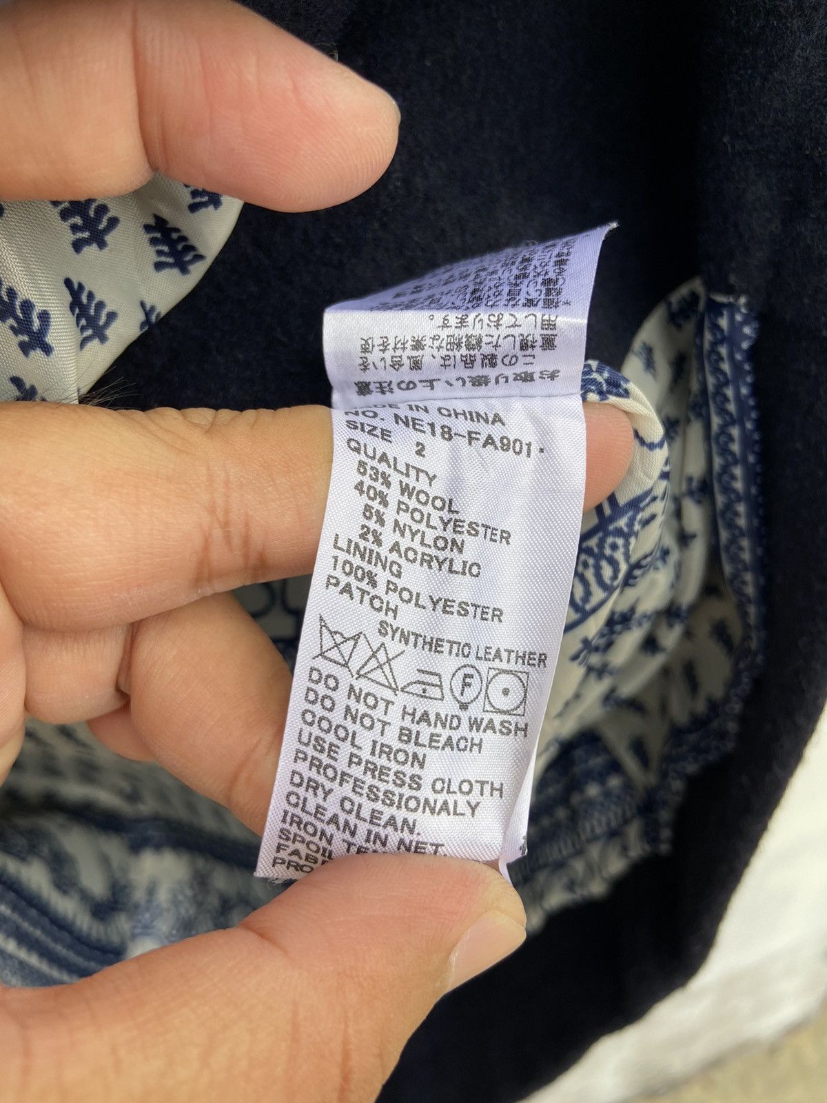 Issey Miyake Ne-Net Issey Miyake Duffle Coat Size US M / EU 48-50 / 2 - 8 Thumbnail