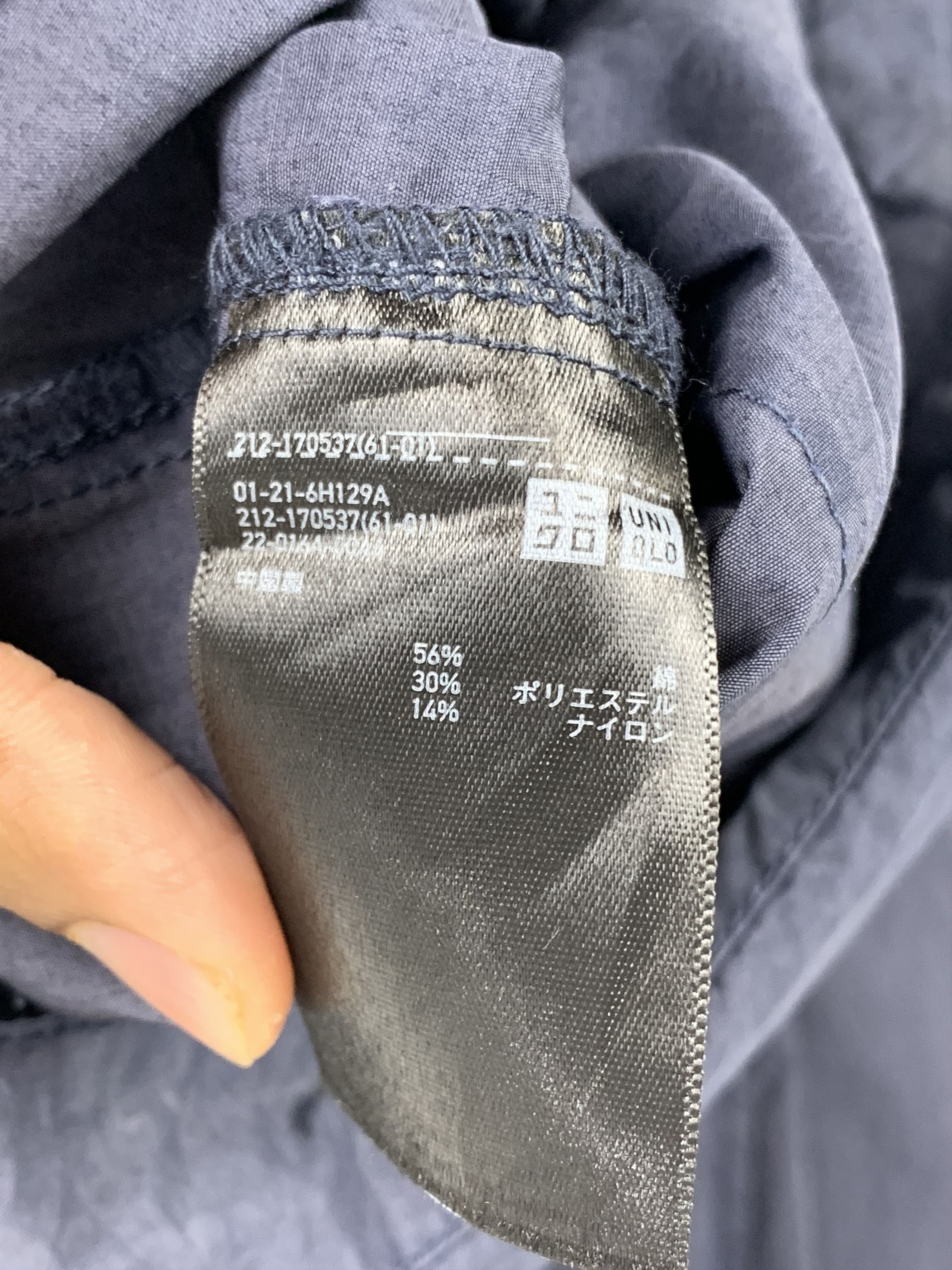 Uniqlo Vintage UNIQLO Multi Pocket Hoodie Hoodie Jacket J0634 Size US S / EU 44-46 / 1 - 7 Thumbnail