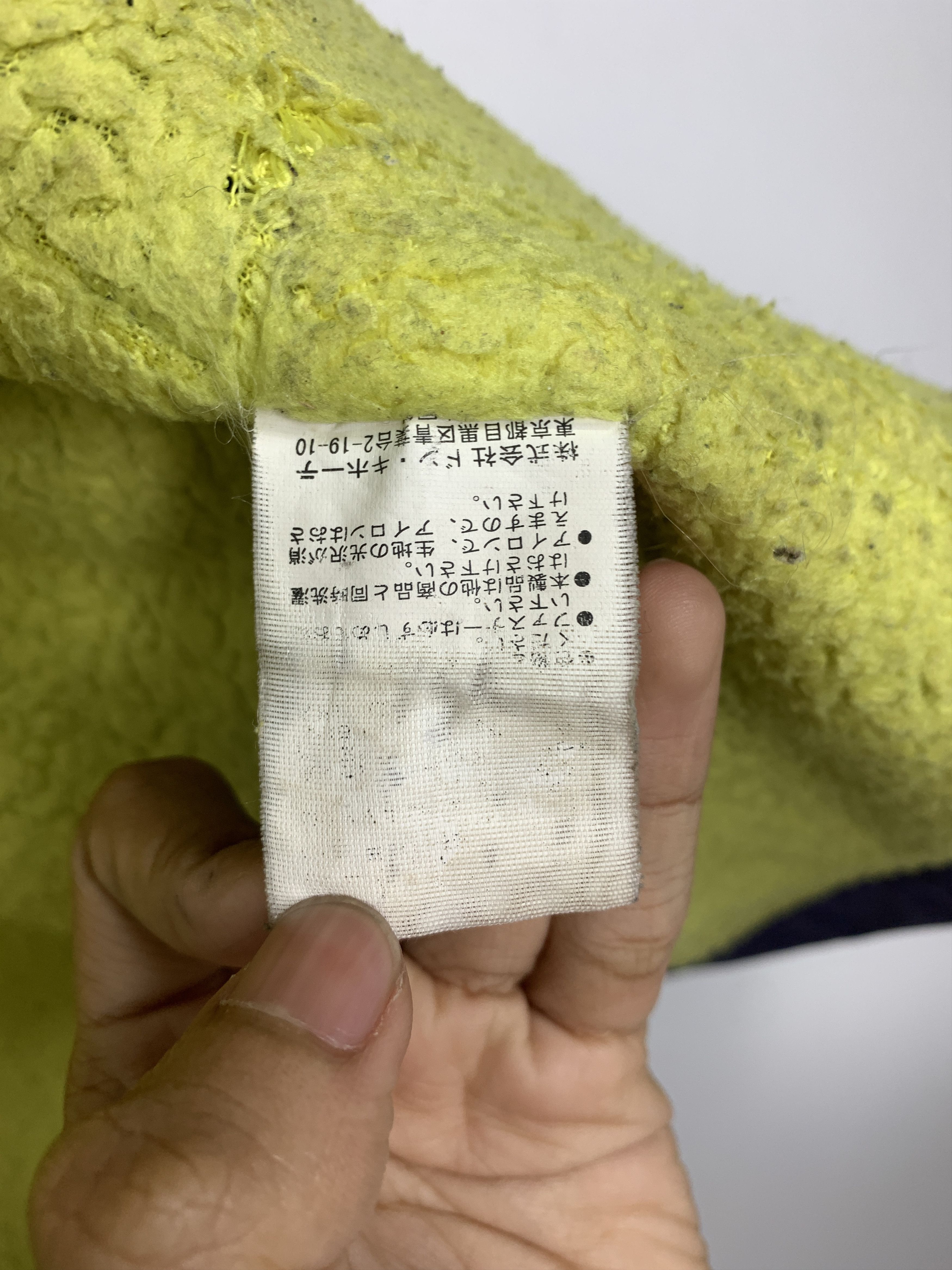 Japanese Brand Vintage Japanese Brand Sherpa Lining Hoodie Jacket J0895 Size US S / EU 44-46 / 1 - 14 Thumbnail