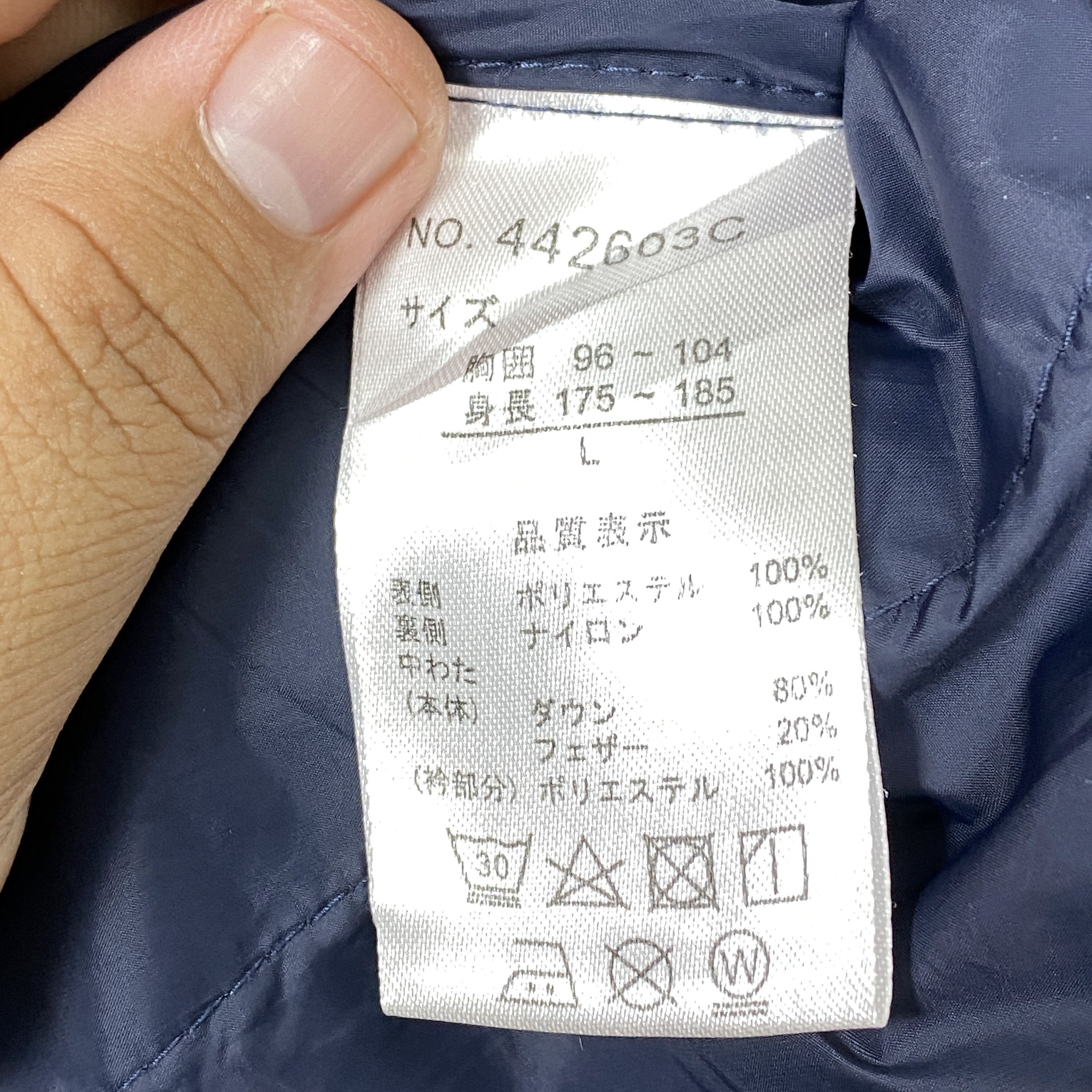 Japanese Brand Vintage Japanese Brand Puffer Jackets Size US M / EU 48-50 / 2 - 12 Thumbnail
