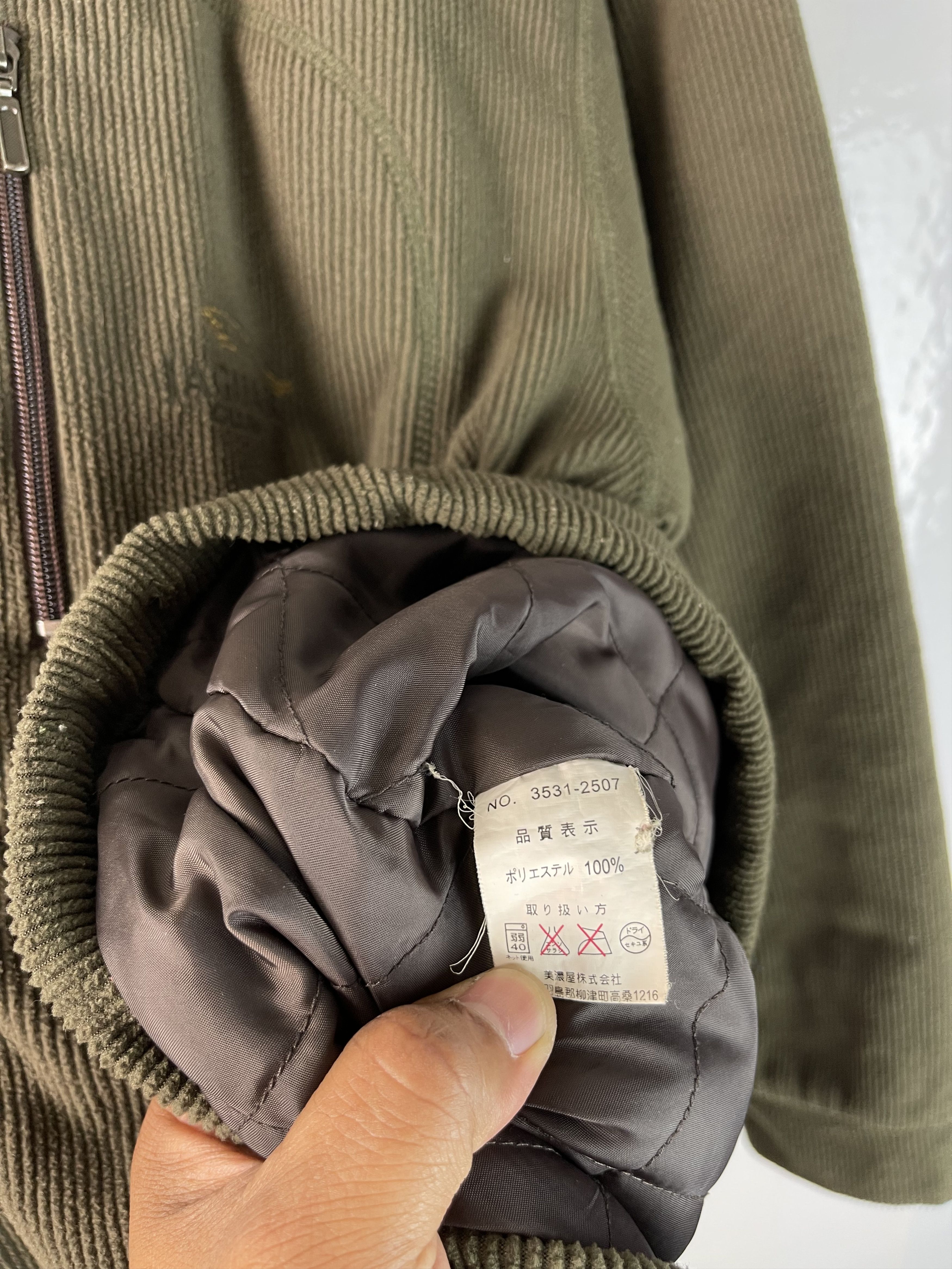 Sports Specialties × Vintage Vintage Jaguar Club Mini Logo Embroidery Corduroy Jacket Size US M / EU 48-50 / 2 - 7 Thumbnail