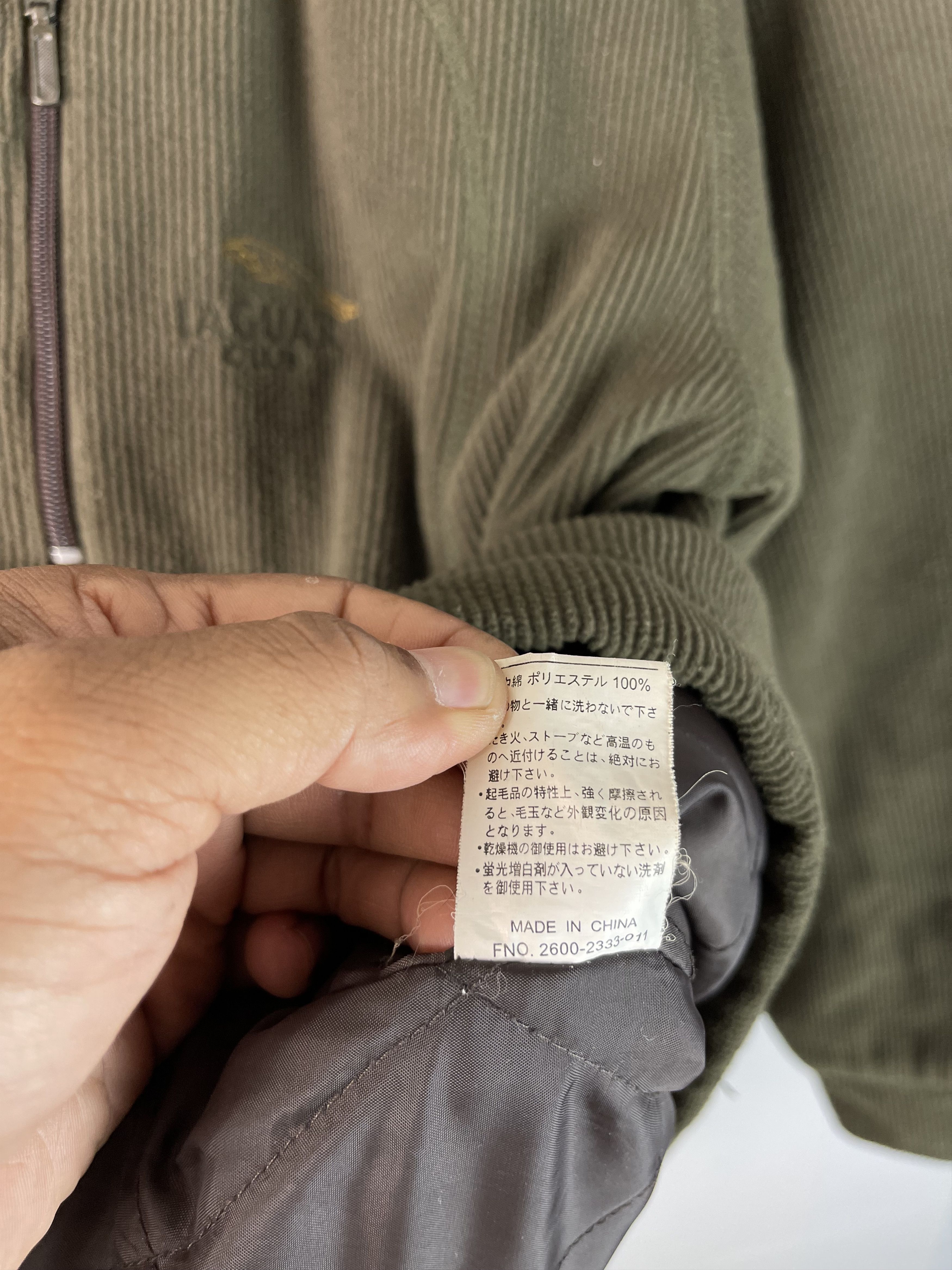 Sports Specialties × Vintage Vintage Jaguar Club Mini Logo Embroidery Corduroy Jacket Size US M / EU 48-50 / 2 - 8 Thumbnail