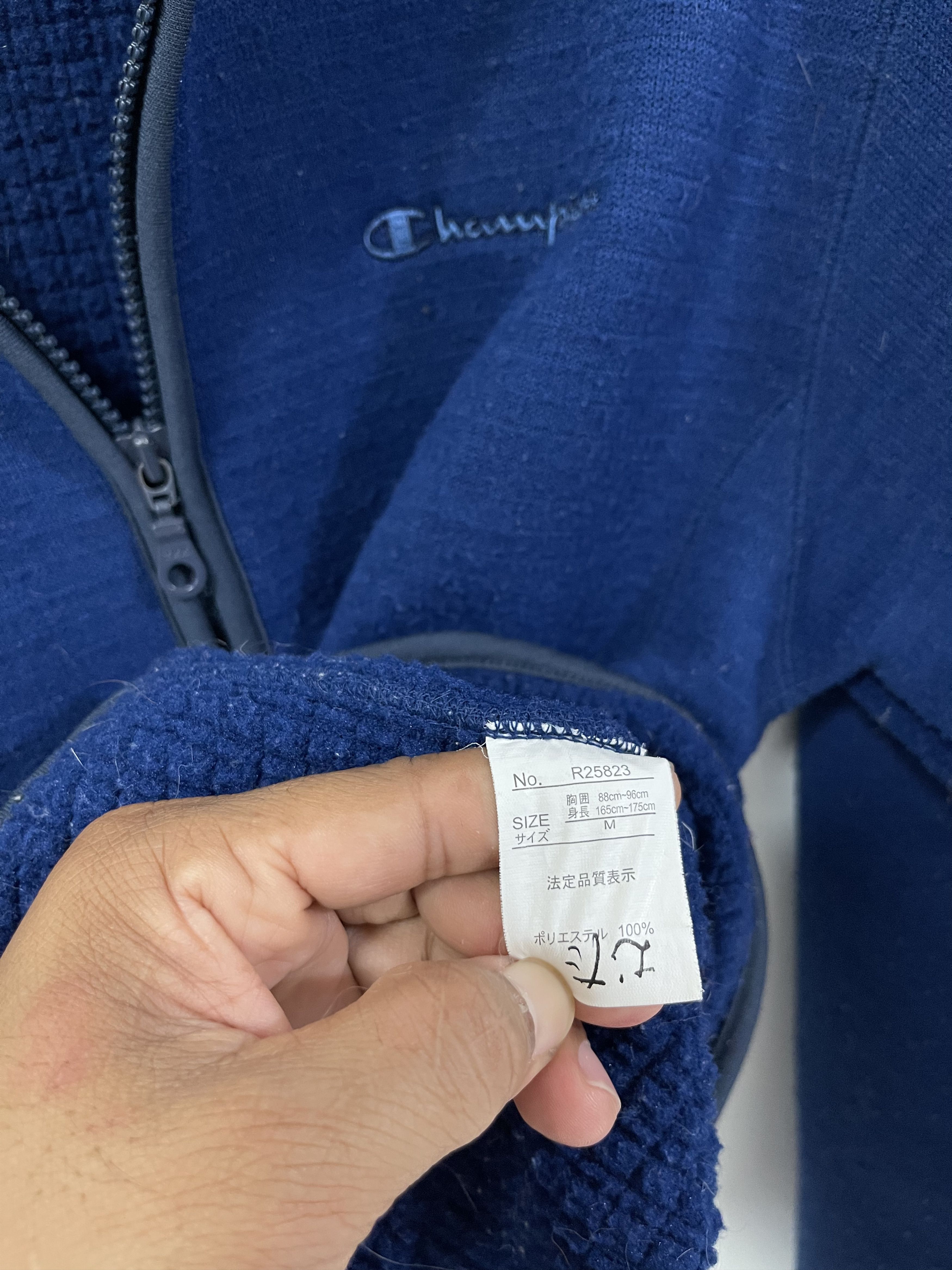 Champion × Vintage Vintage Champion Mini Logo Embroidered Zip Up Size US S / EU 44-46 / 1 - 11 Thumbnail