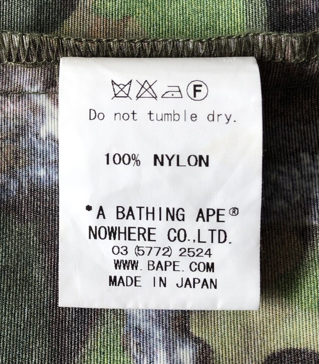 Bape Village Camo Coach Jacket Size US S / EU 44-46 / 1 - 22 Thumbnail