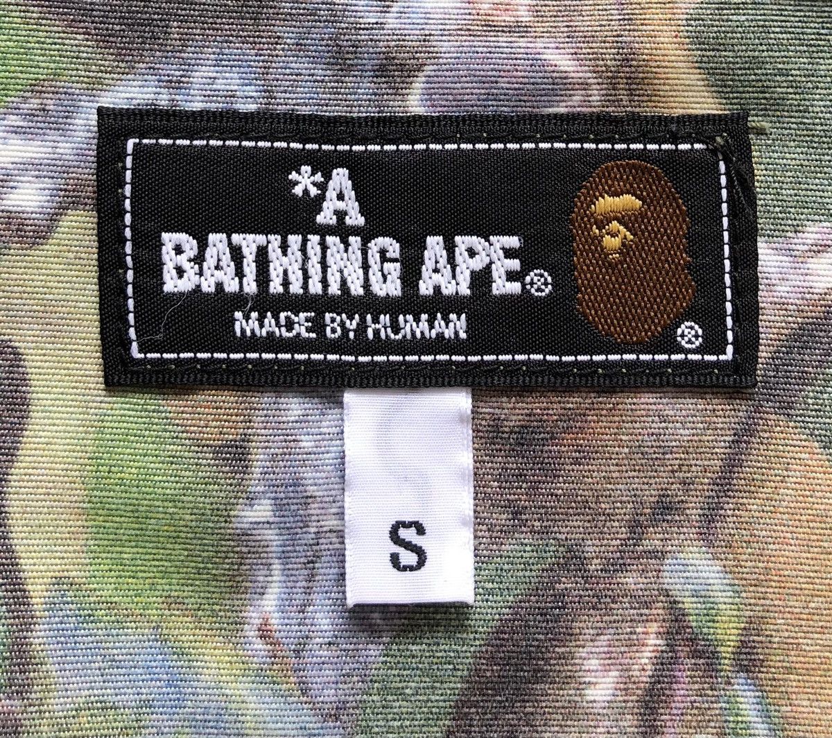 Bape Village Camo Coach Jacket Size US S / EU 44-46 / 1 - 20 Thumbnail