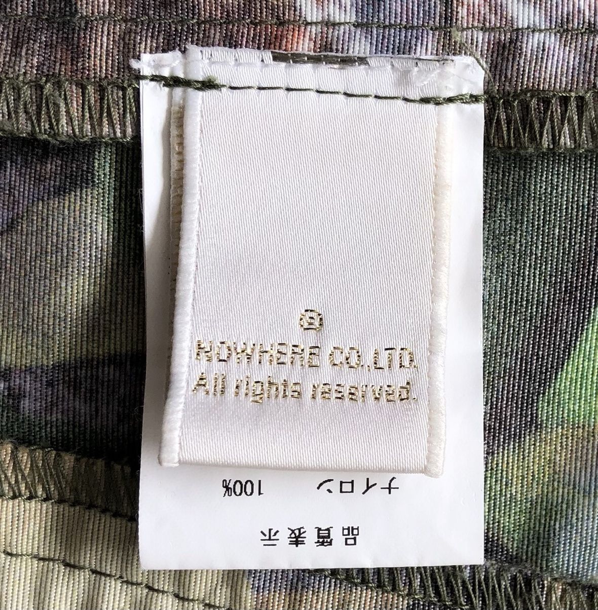 Bape Village Camo Coach Jacket Size US S / EU 44-46 / 1 - 24 Thumbnail