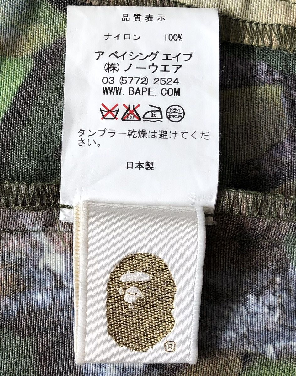 Bape Village Camo Coach Jacket Size US S / EU 44-46 / 1 - 23 Thumbnail