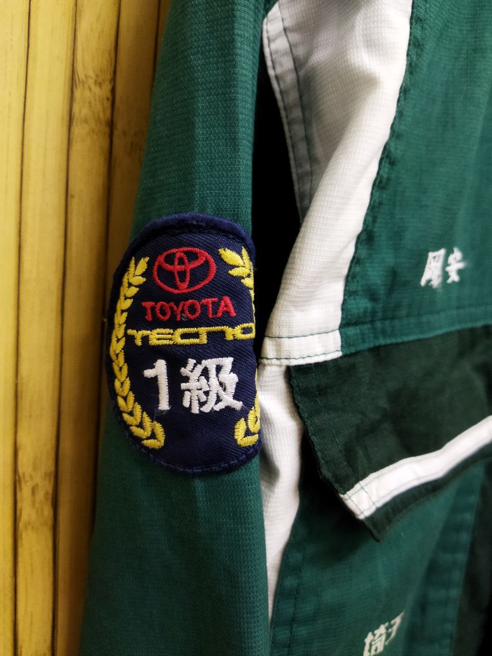 Japanese Brand Vintage Toyopet Toyota Tecno Overalls - Size L Size US 34 / EU 50 - 14 Thumbnail