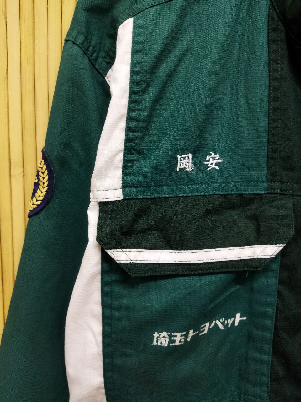 Japanese Brand Vintage Toyopet Toyota Tecno Overalls - Size L Size US 34 / EU 50 - 15 Thumbnail