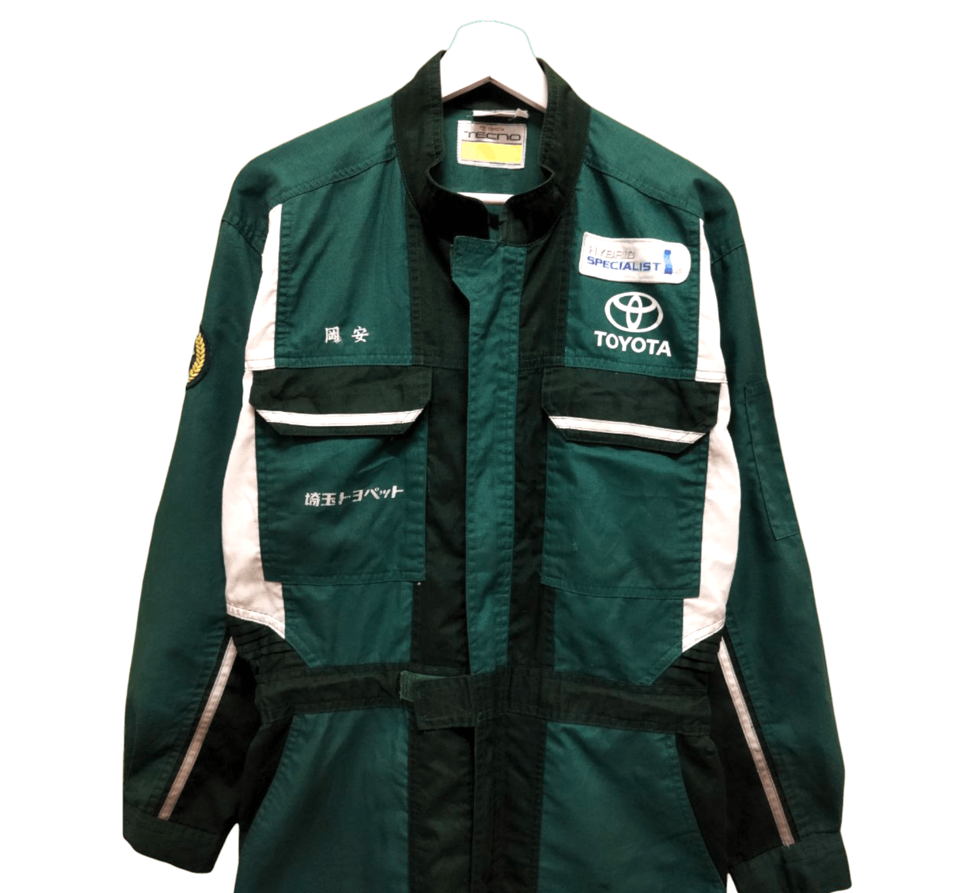 Japanese Brand Vintage Toyopet Toyota Tecno Overalls - Size L Size US 34 / EU 50 - 2 Thumbnail