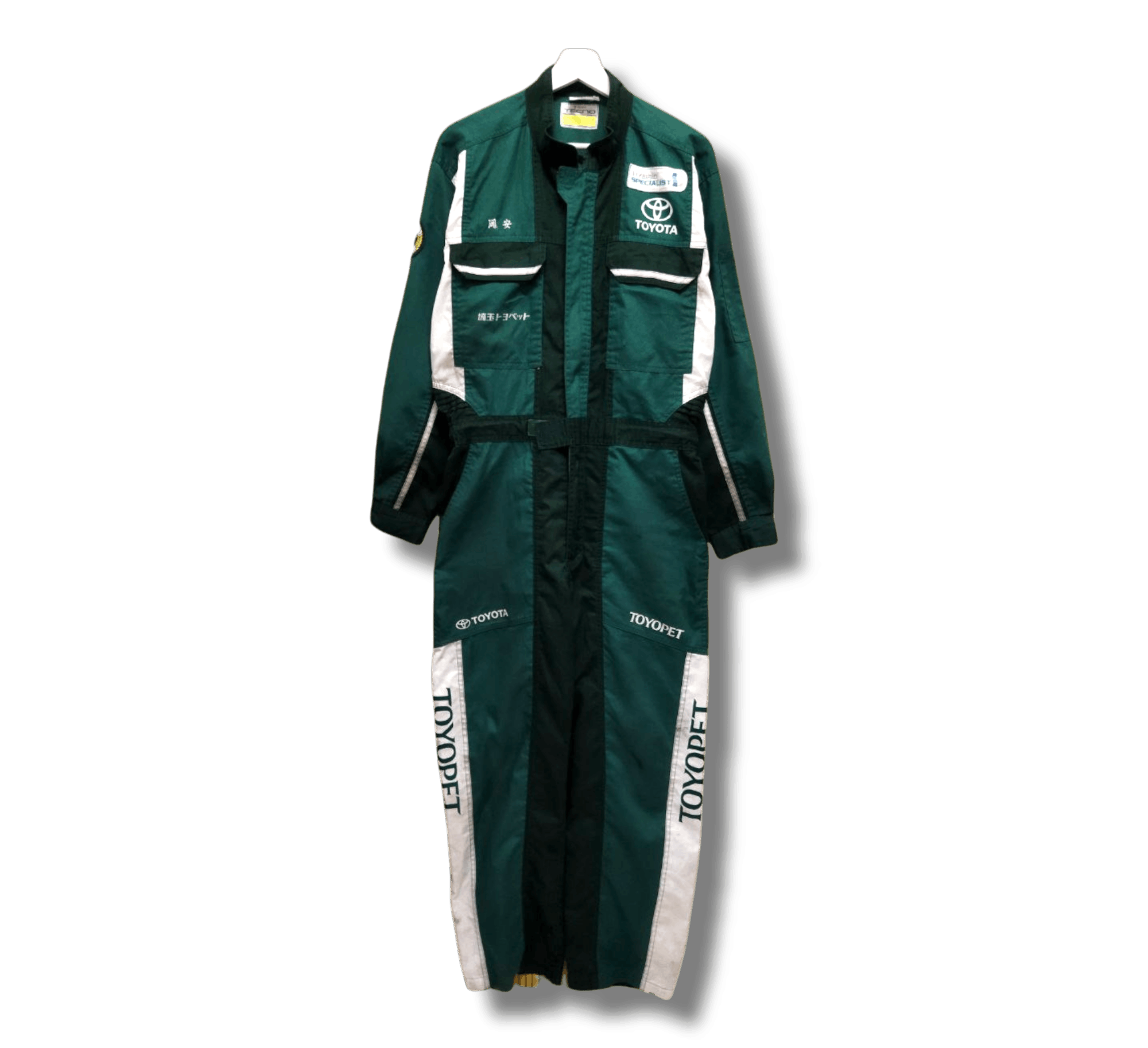 Japanese Brand Vintage Toyopet Toyota Tecno Overalls - Size L Size US 34 / EU 50 - 1 Thumbnail