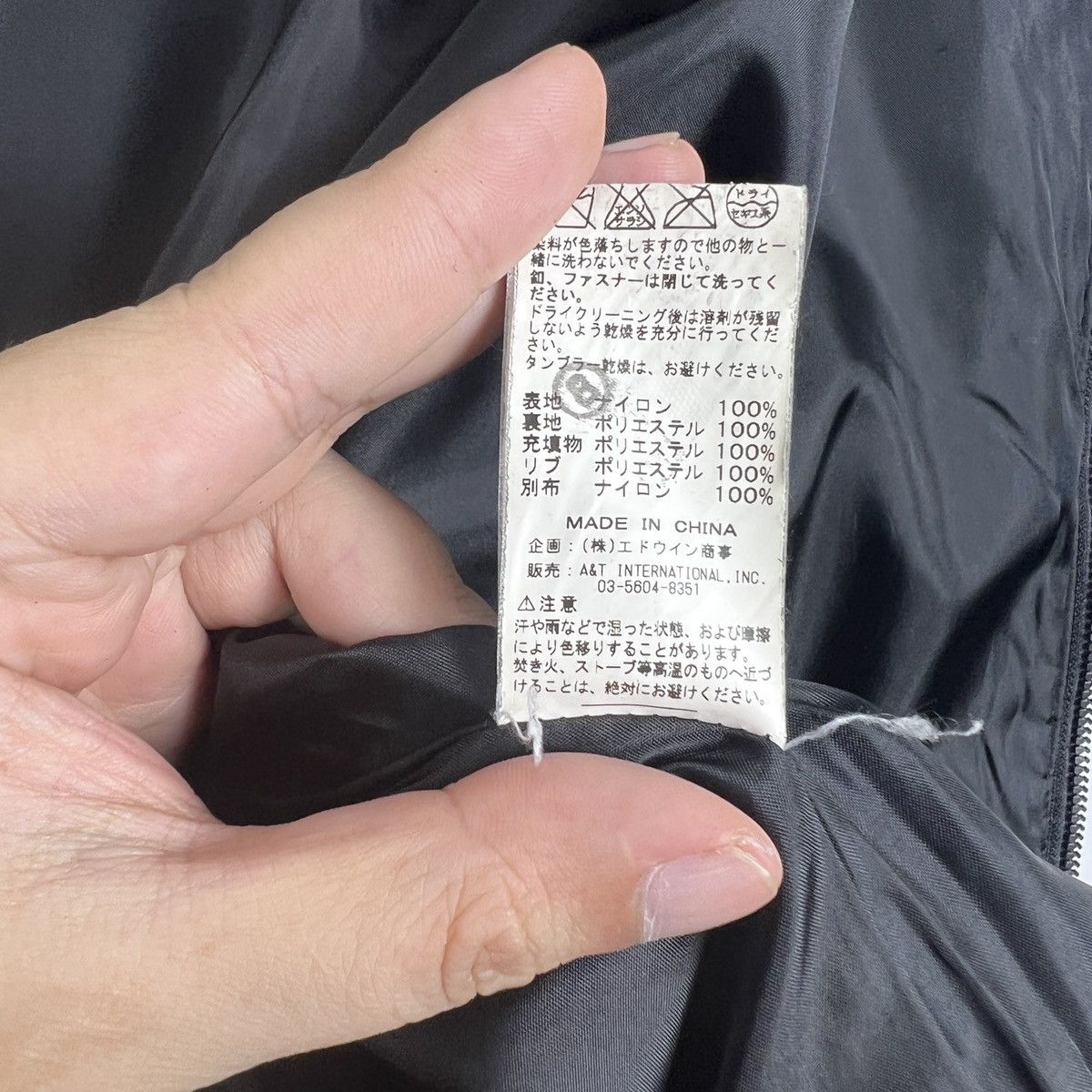 Alpha Industries Vintage Alpha Industries Quilted Jacket J0062 Size US XL / EU 56 / 4 - 9 Thumbnail