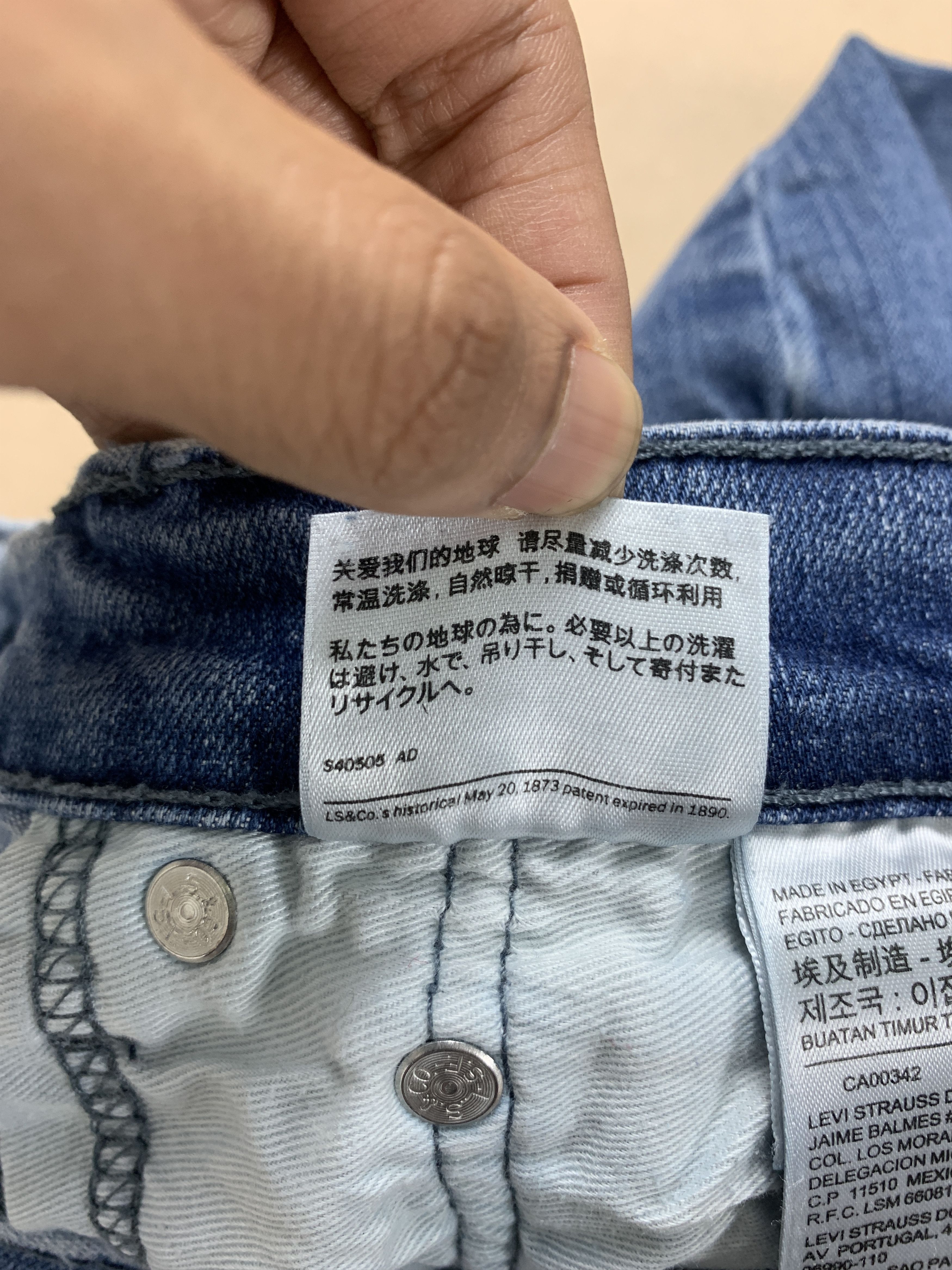 Levi's Vintage LEVI'S 514 Straightcut Mid Wash Jeans Size US 29 - 12 Thumbnail