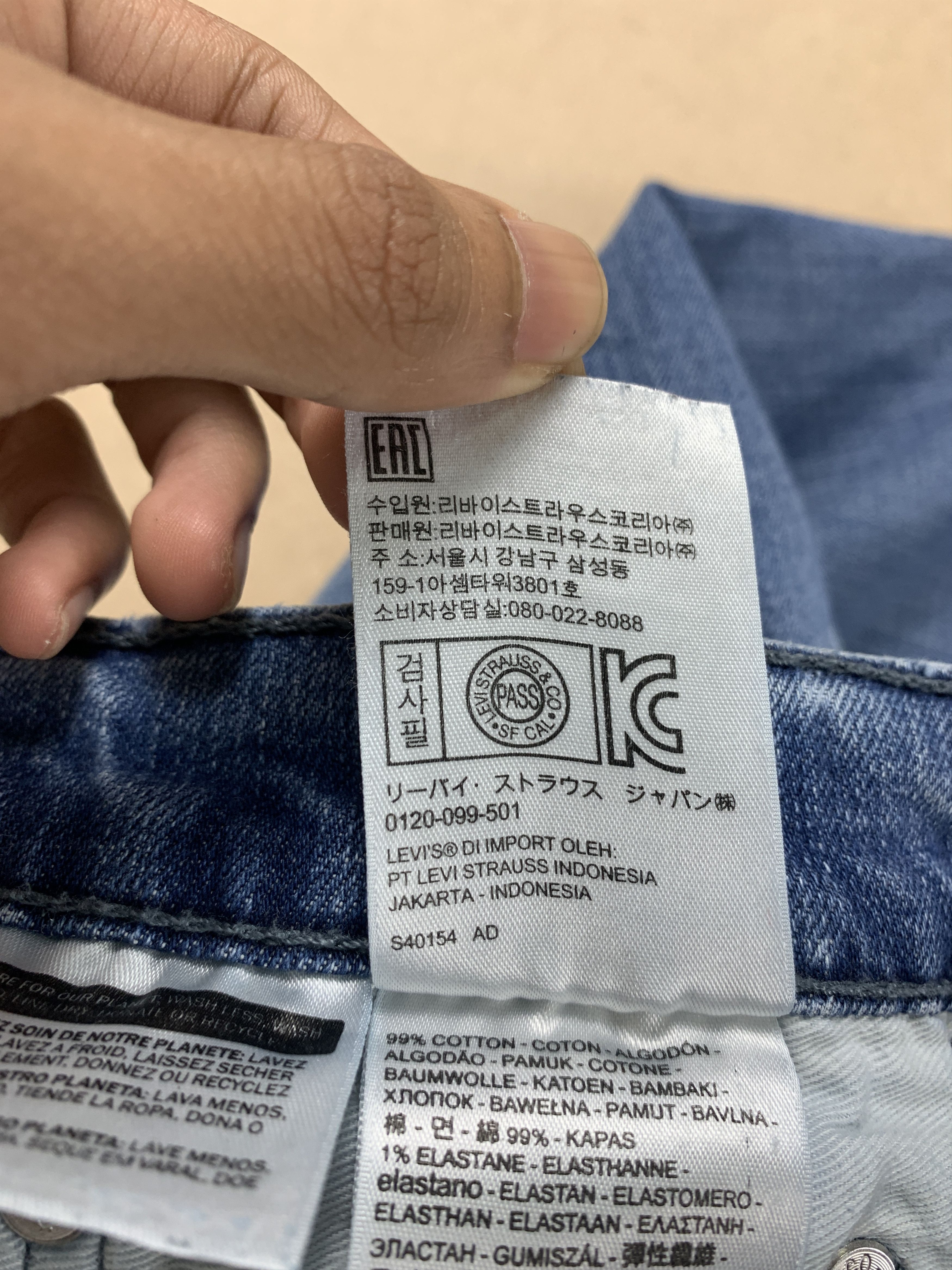Levi's Vintage LEVI'S 514 Straightcut Mid Wash Jeans Size US 29 - 14 Thumbnail