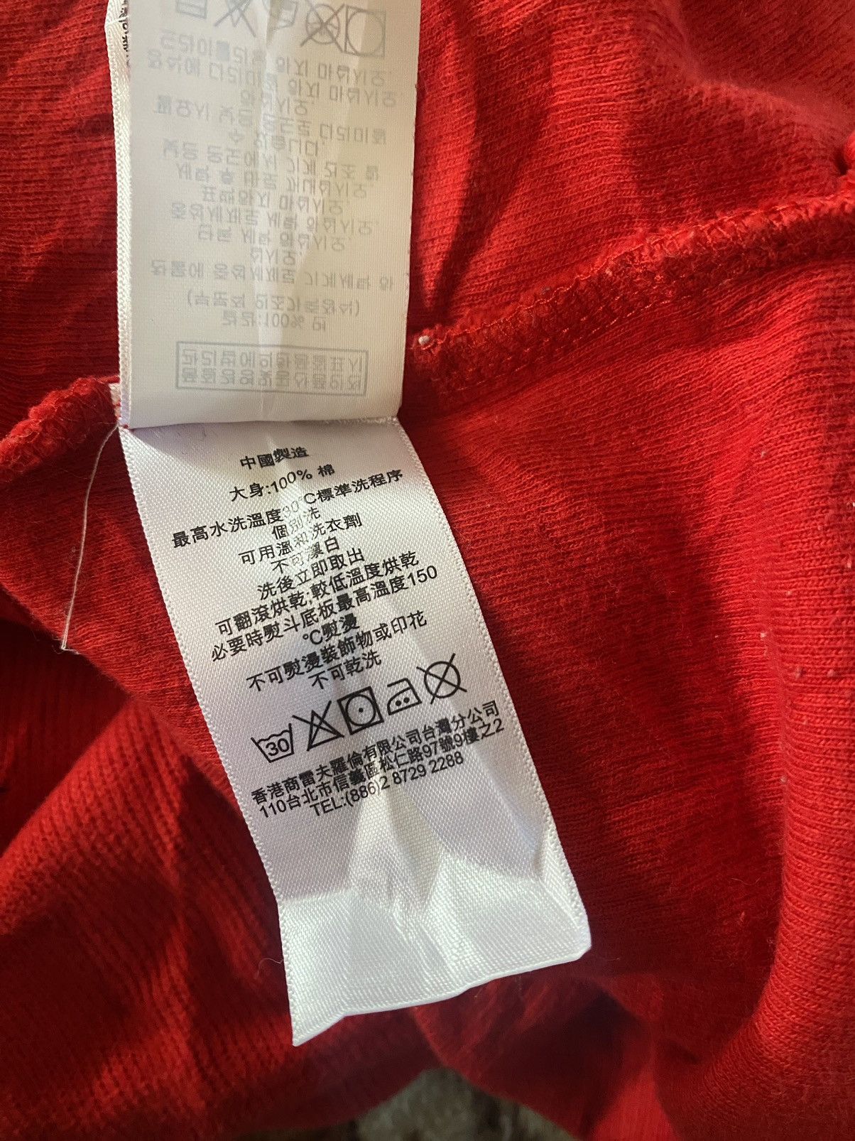 Polo Ralph Lauren Polo Ralph Lauren Polo Long Sleeve Size US M / EU 48-50 / 2 - 10 Thumbnail