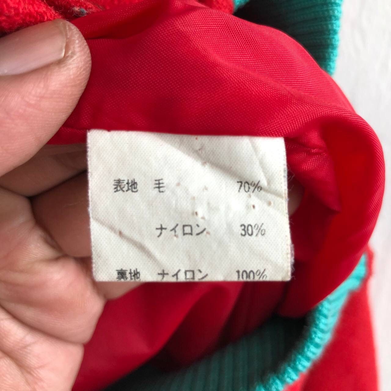Vintage Vintage Sanlui An Riru Varsity Jacket AJ1 Size US M / EU 48-50 / 2 - 8 Thumbnail