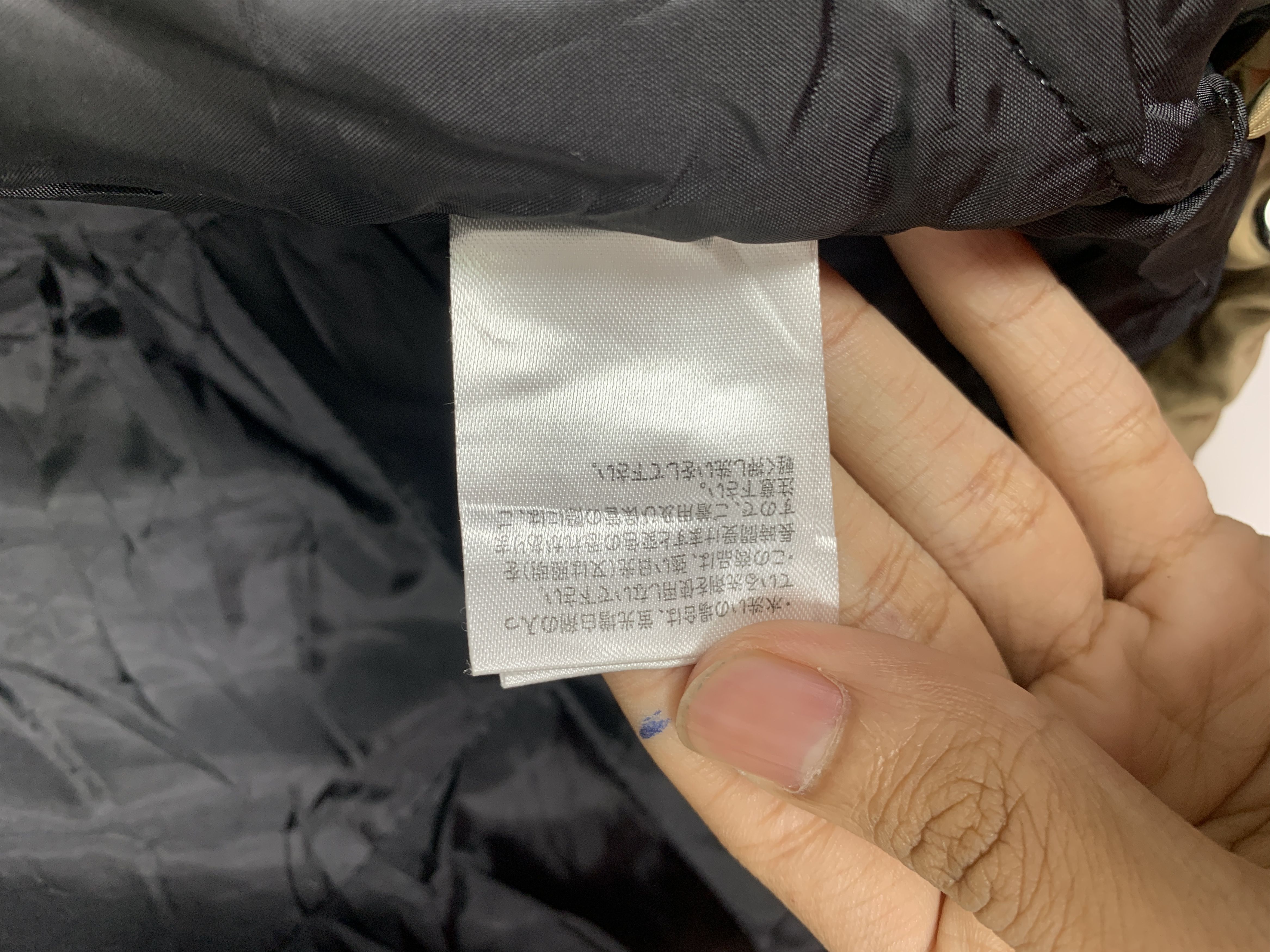 Japanese Brand Vintage Ricca Nicca Zip Up Quilted Lining Hoodie Jacket Size US M / EU 48-50 / 2 - 11 Thumbnail
