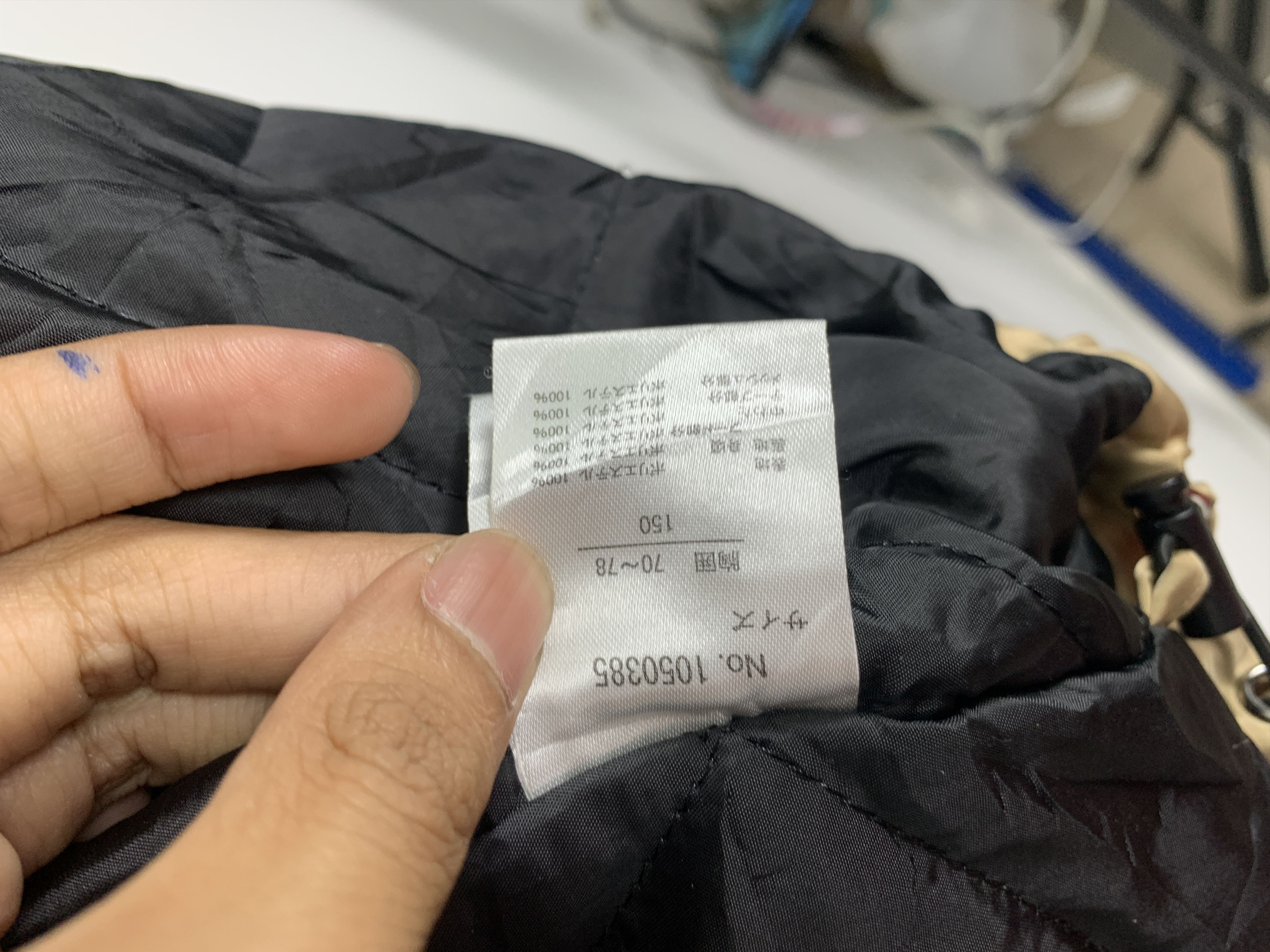 Japanese Brand Vintage Ricca Nicca Zip Up Quilted Lining Hoodie Jacket Size US M / EU 48-50 / 2 - 14 Thumbnail