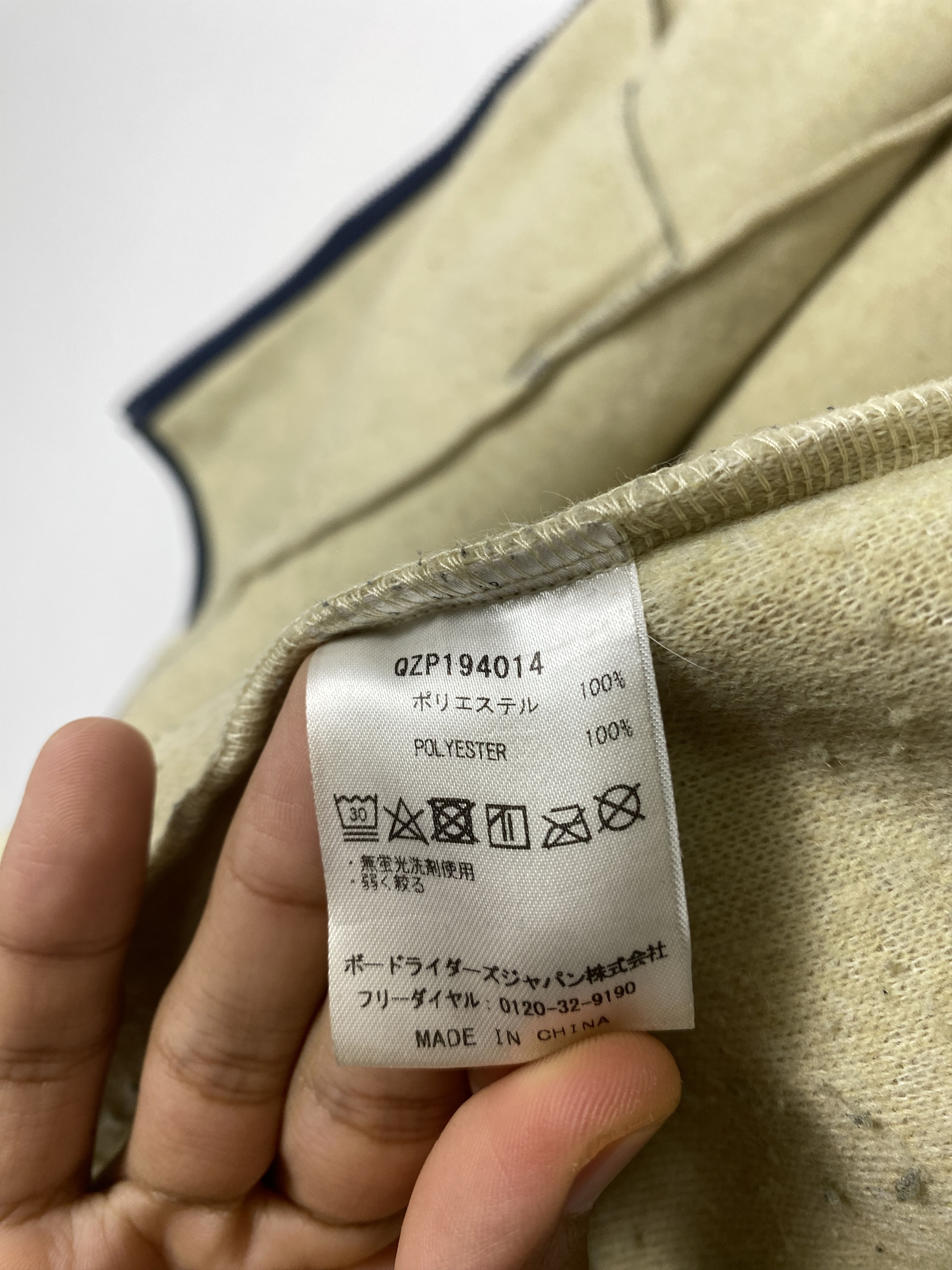 Quiksilver Vintage Quiksilver Hoodie Sherpa Zip Up Jacket J1337 Size US S / EU 44-46 / 1 - 12 Thumbnail